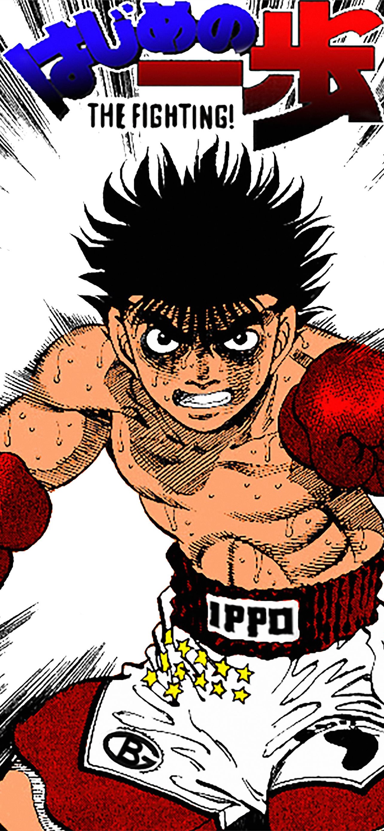 Ippo Makunouchi Wallpapers