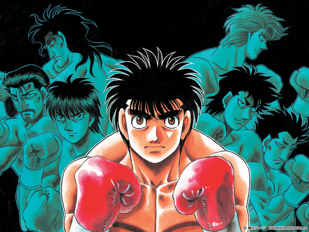 Ippo Makunouchi Wallpapers