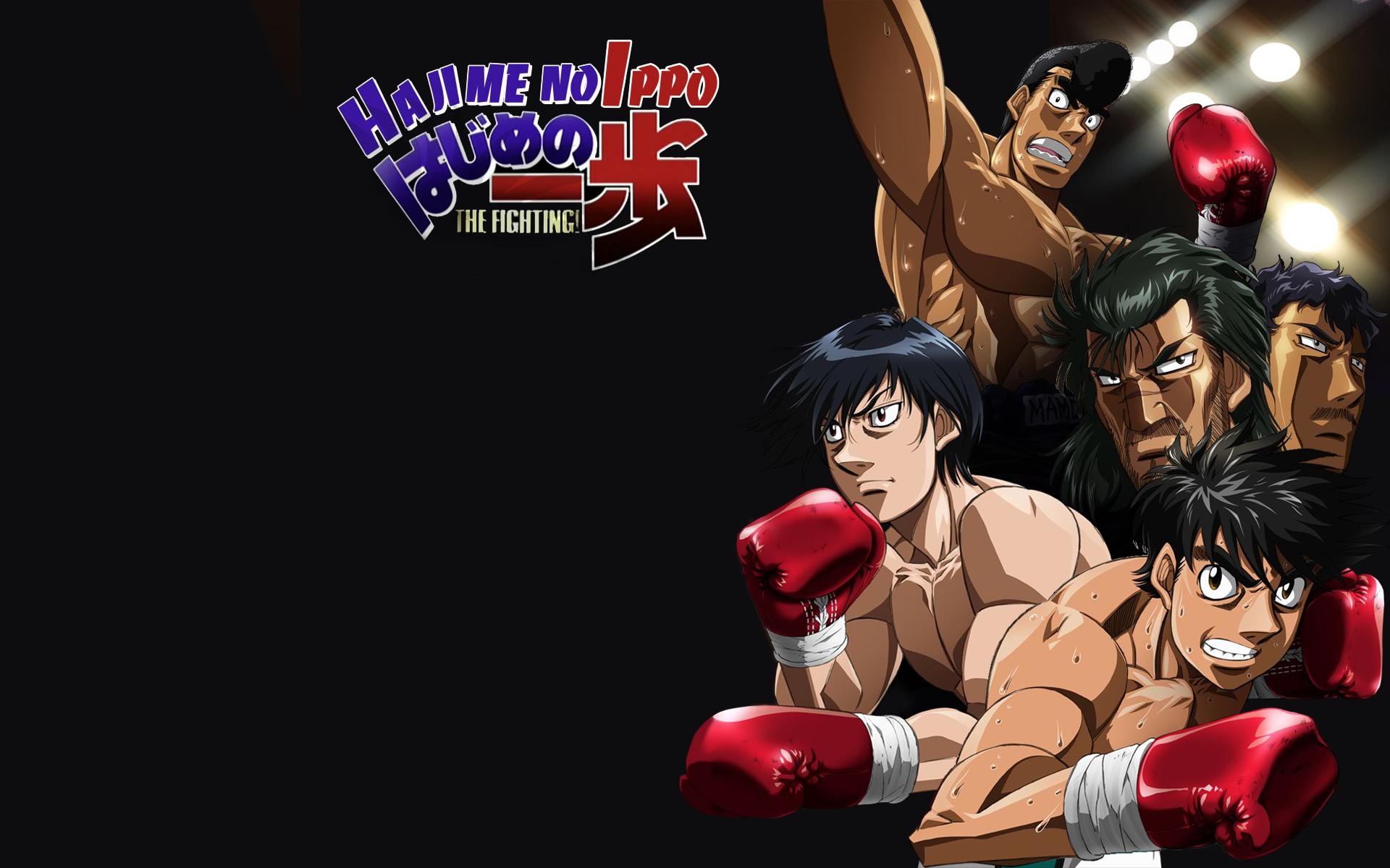 Ippo Makunouchi Wallpapers