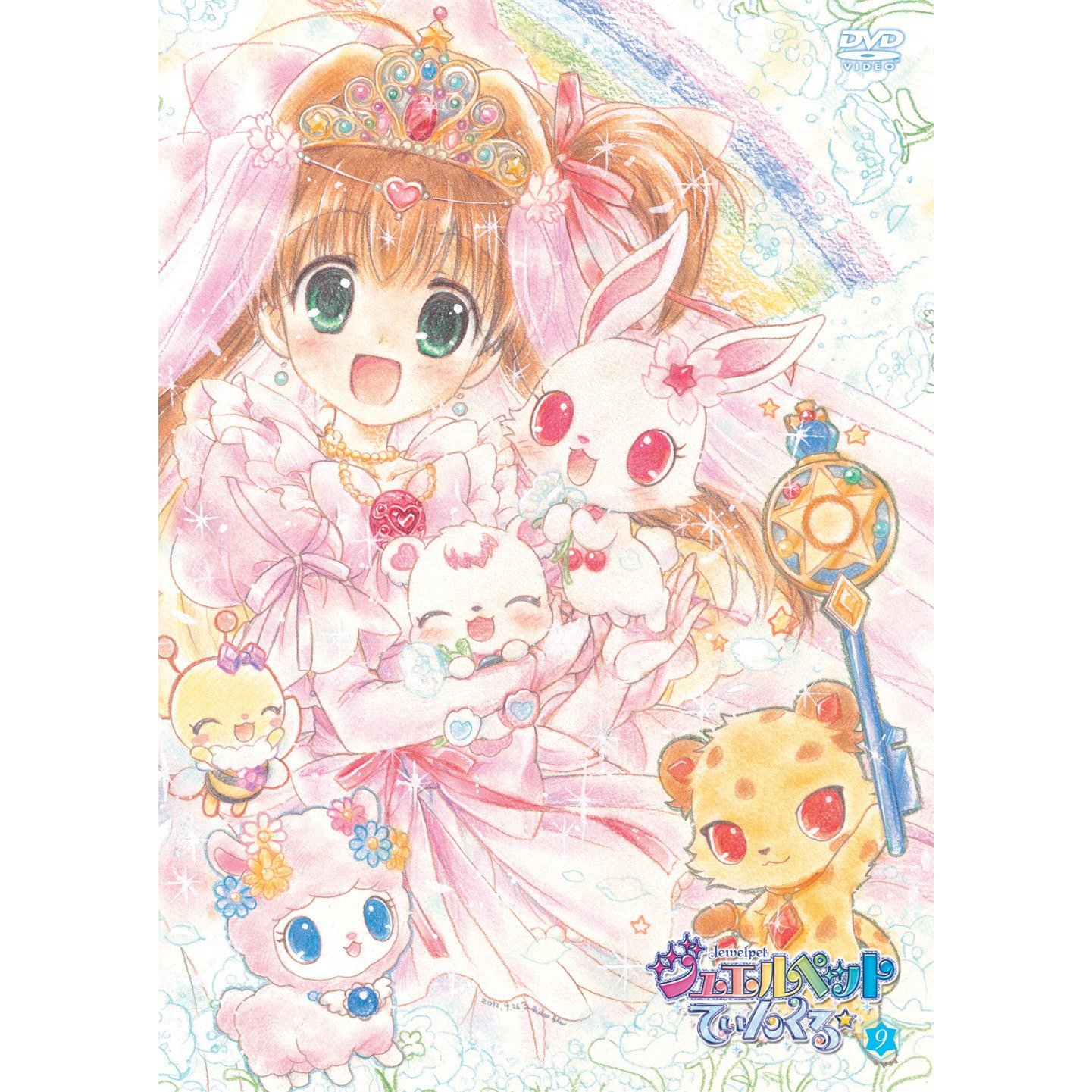 Jewelpet Tinkle Wallpapers