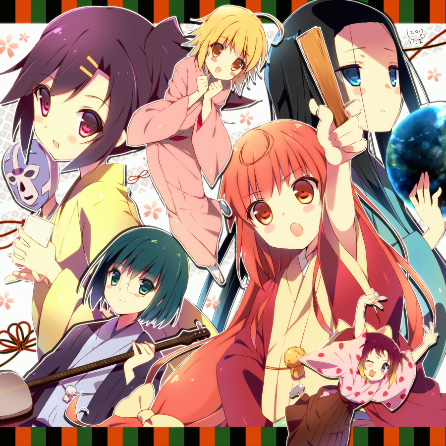 Joshiraku Wallpapers