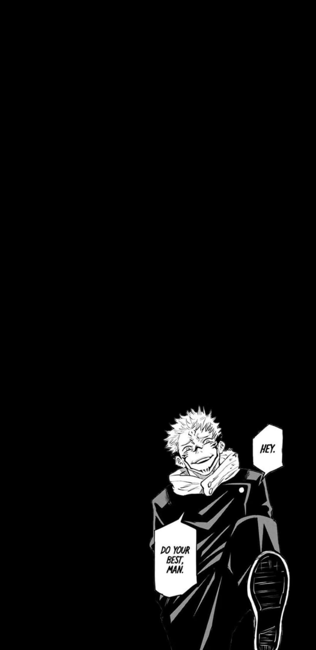 Jujutsu Kaisen Wallpapers