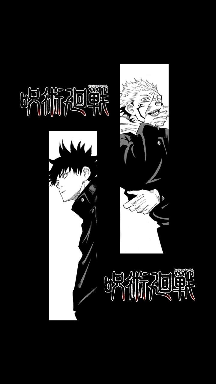 Jujutsu Kaisen Anime Poster Wallpapers