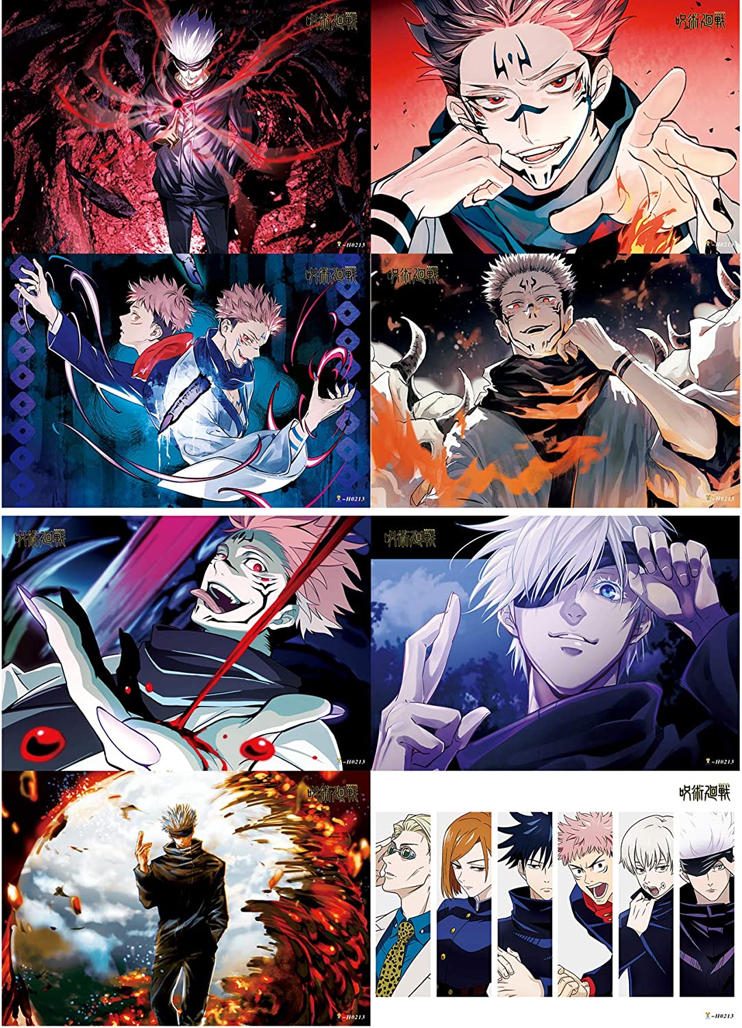 Jujutsu Kaisen Anime Poster Wallpapers