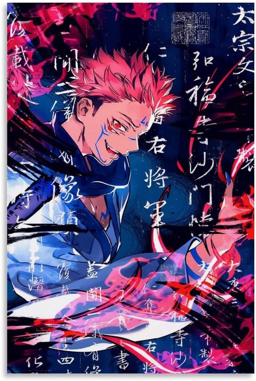 Jujutsu Kaisen Anime Poster Wallpapers