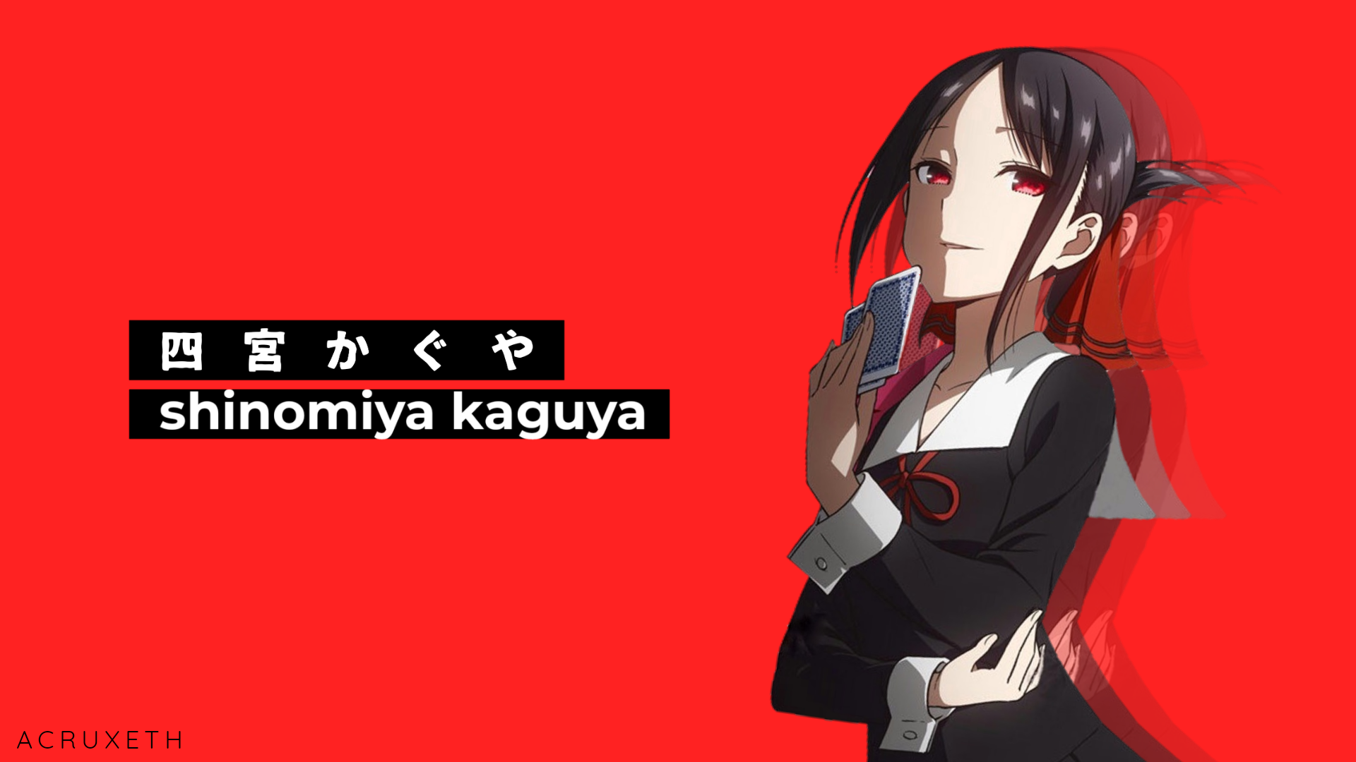 Kaguya Shinomiya Wallpapers