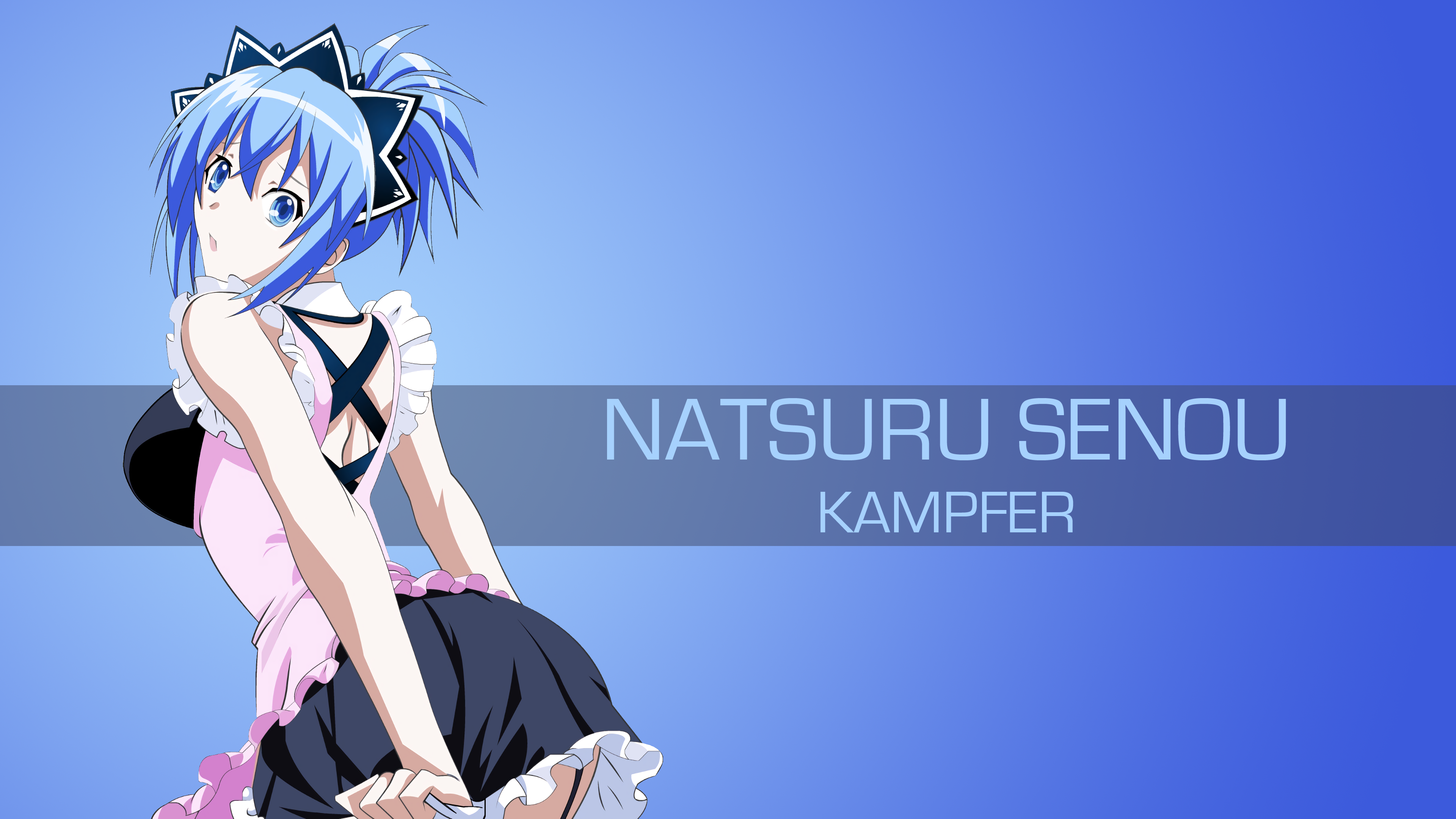 Kampfer Wallpapers