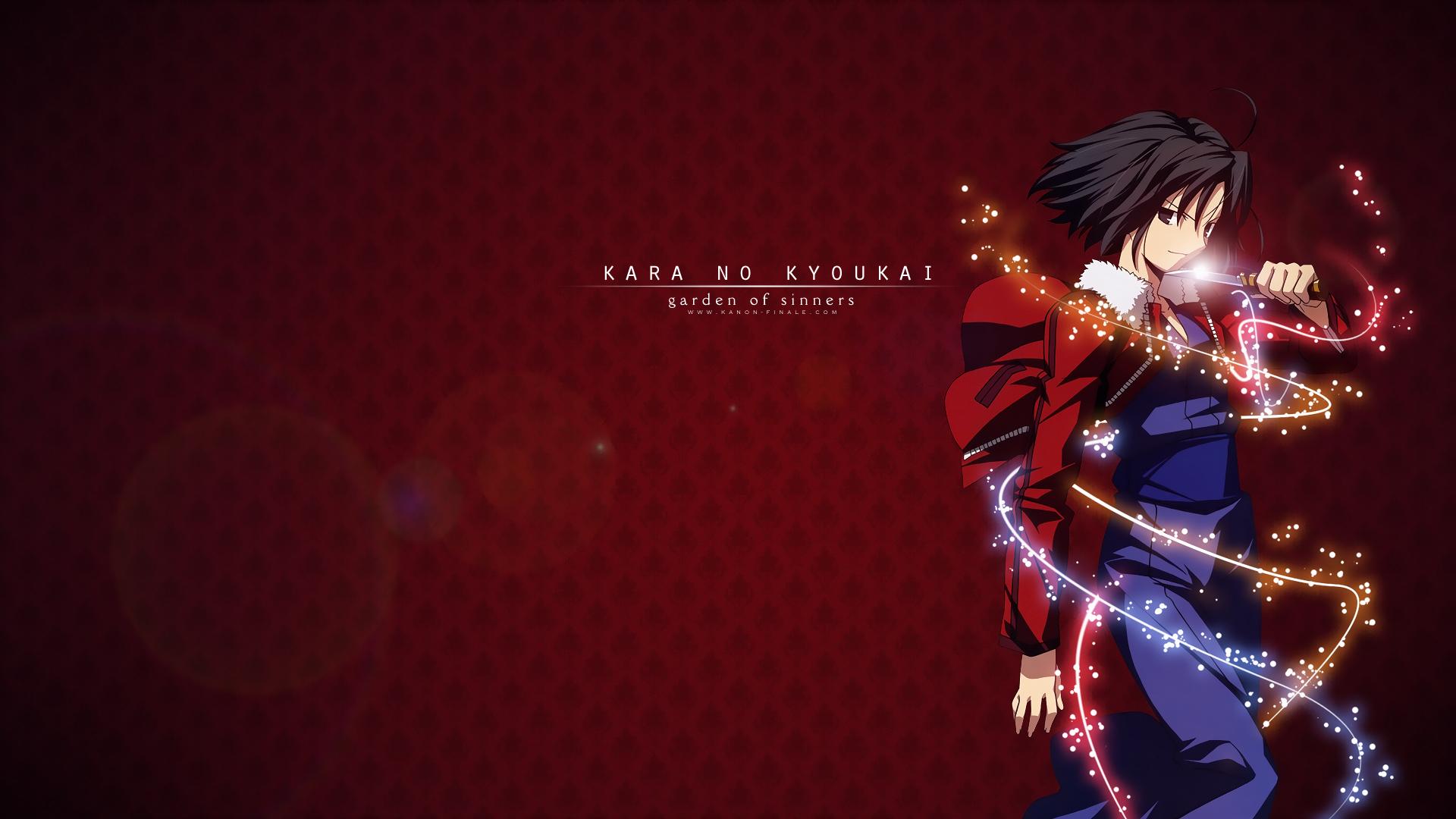 Kara No Kyoukai Wallpapers