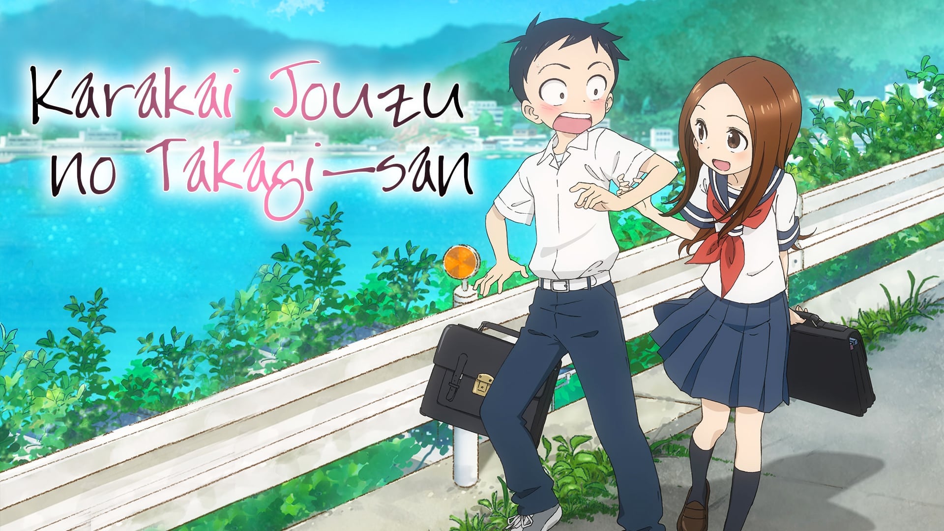 Karakai Jouzu No Takagi-San Wallpapers