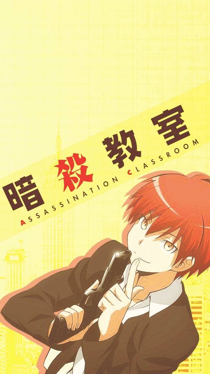 Karma Akabane Hd Assassination Classroom Wallpapers