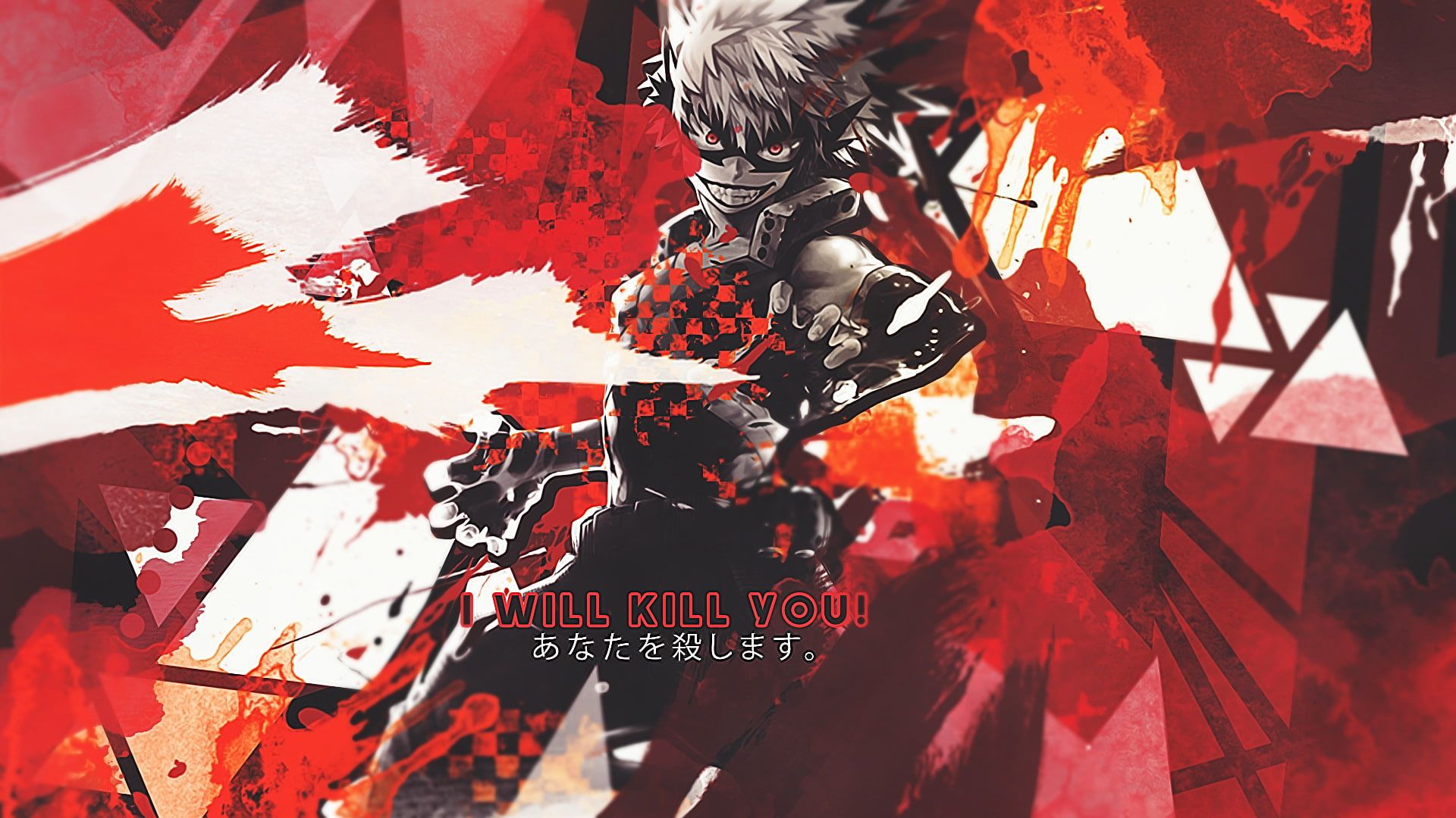 Katsuki Bakugou From My Hero Academia Wallpapers