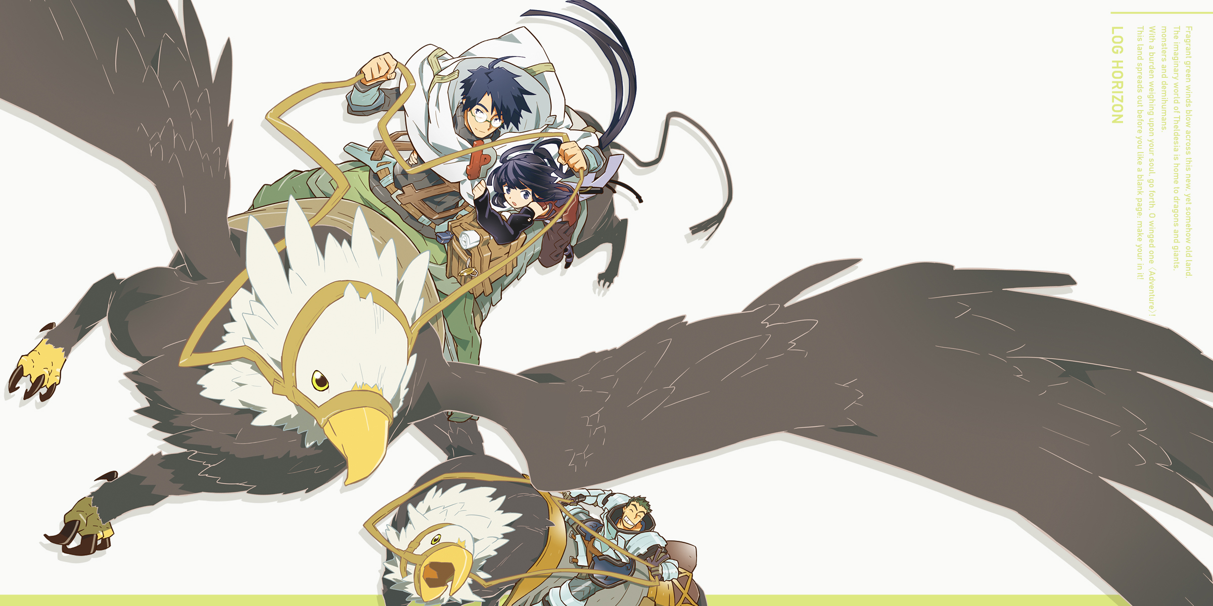 Kazuhiko 4K Art Log Horizon Wallpapers