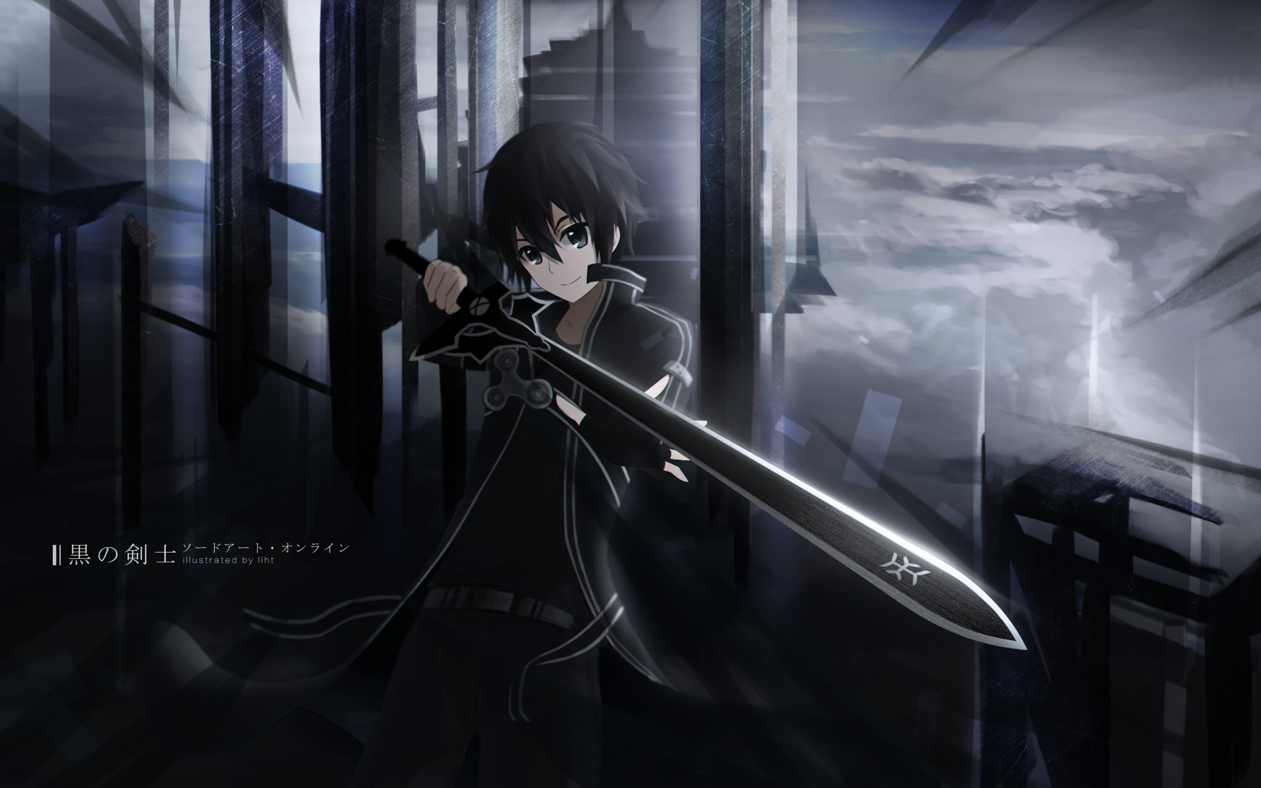 Kazuto Kirigaya And Kirito Wallpapers