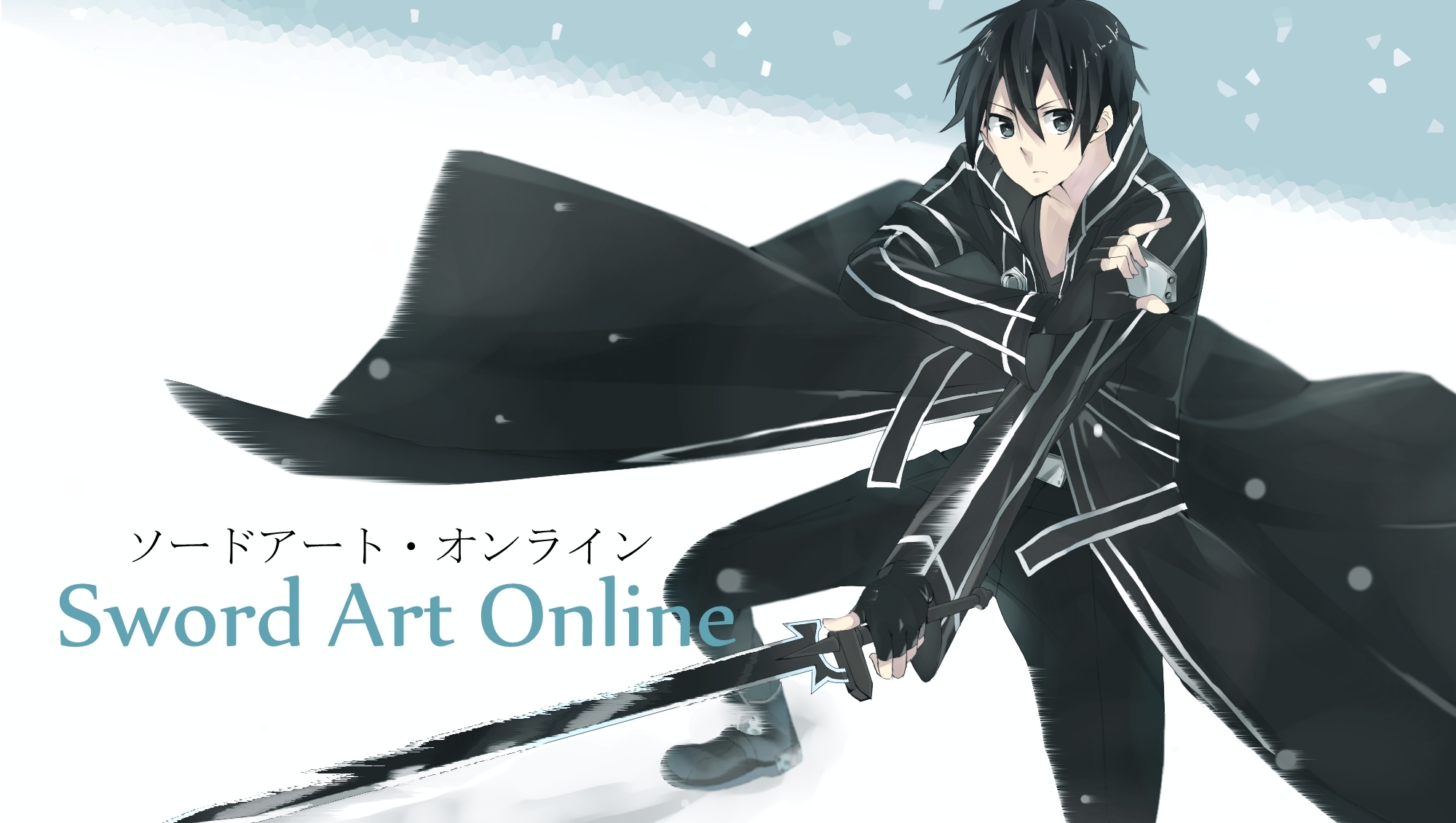 Kazuto Kirigaya And Kirito Wallpapers