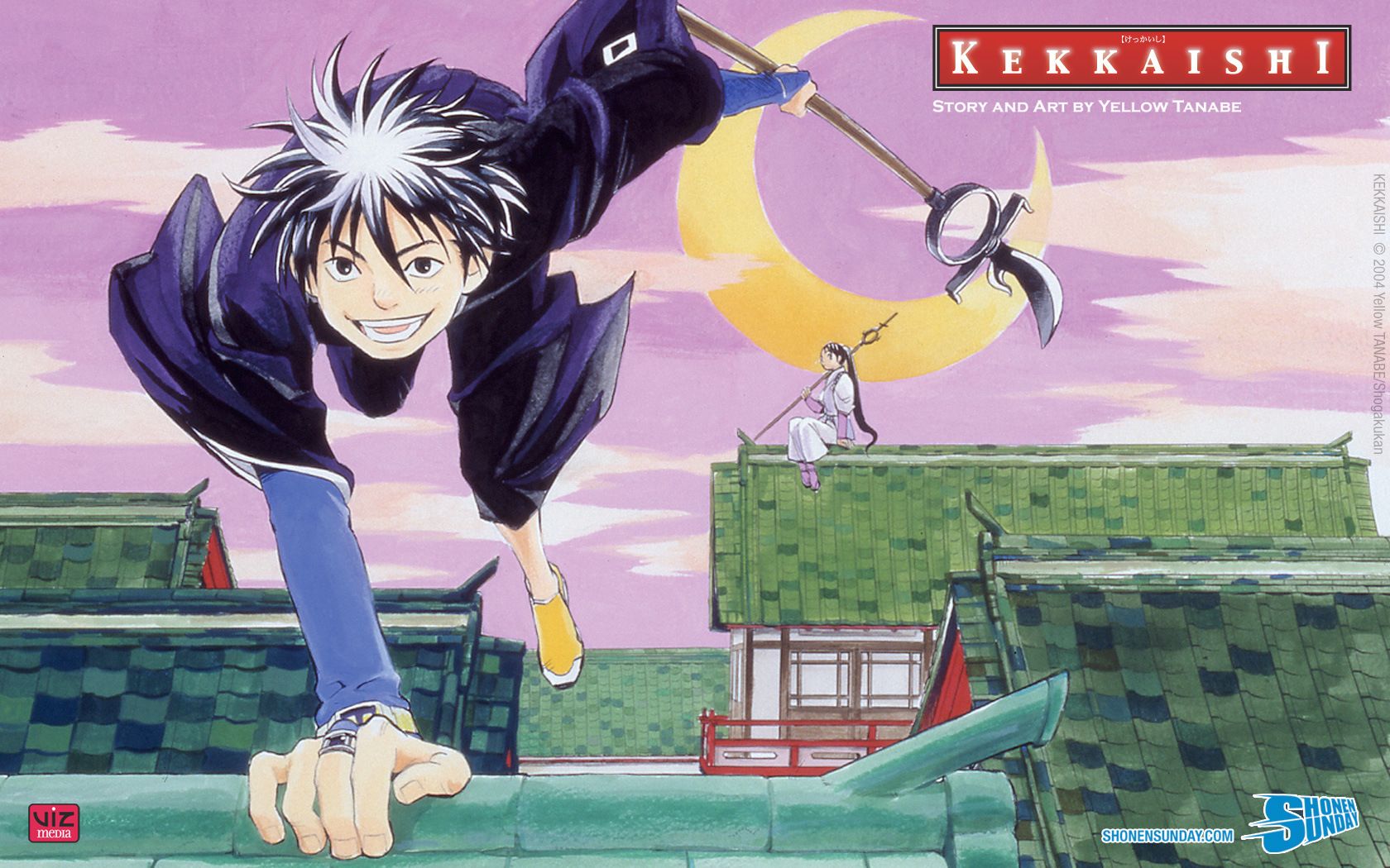 Kekkaishi Wallpapers