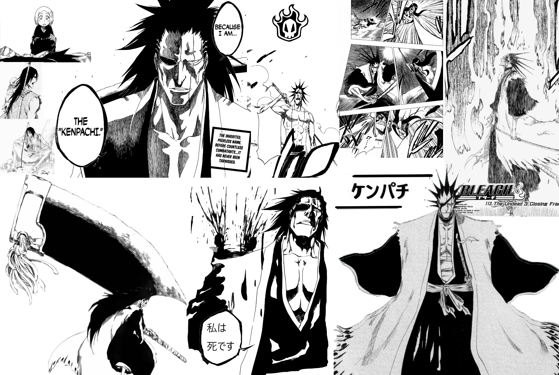 Kenpachi Zaraki Manga Wallpapers