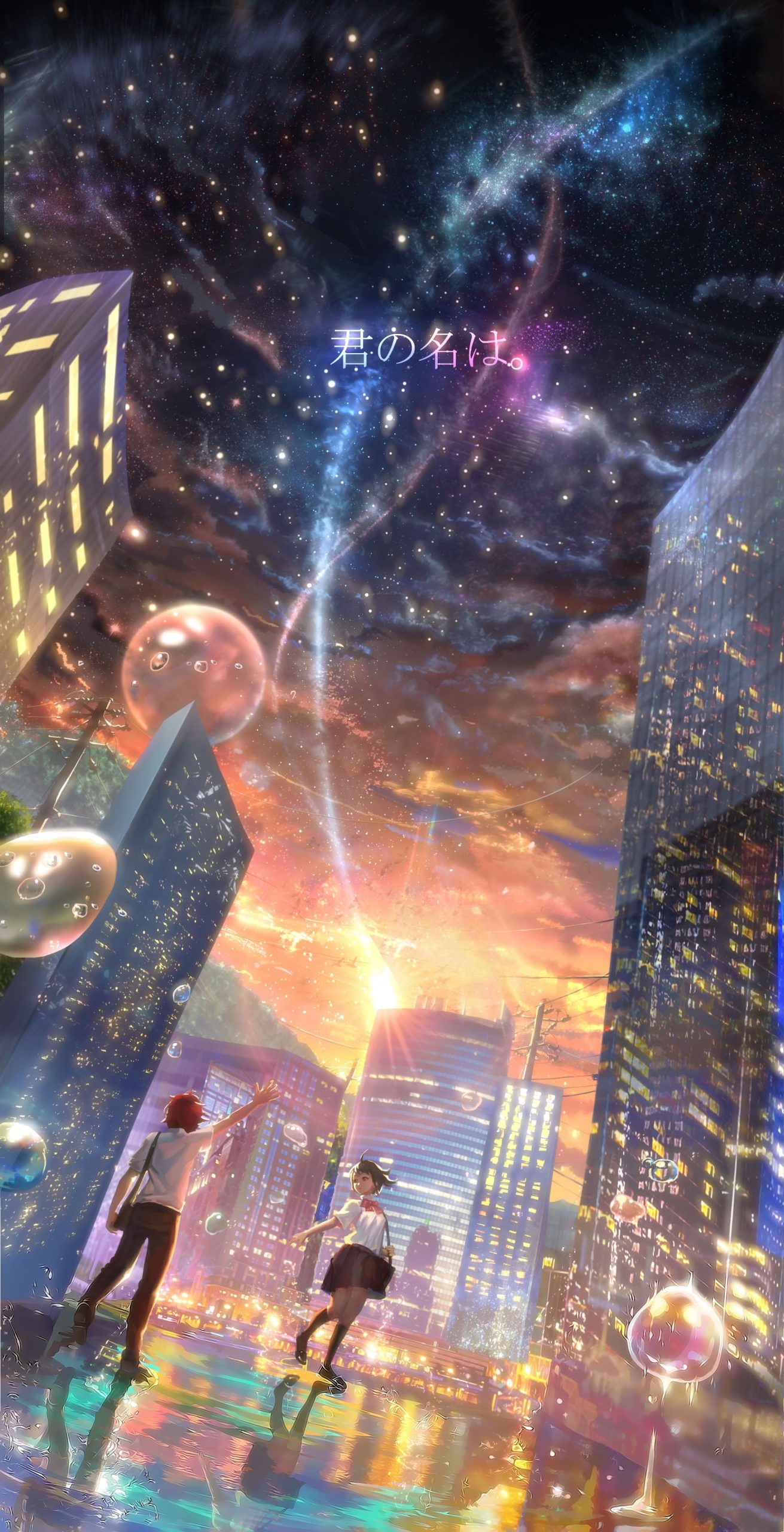 Kimi No Na Wa Anime City Wallpapers