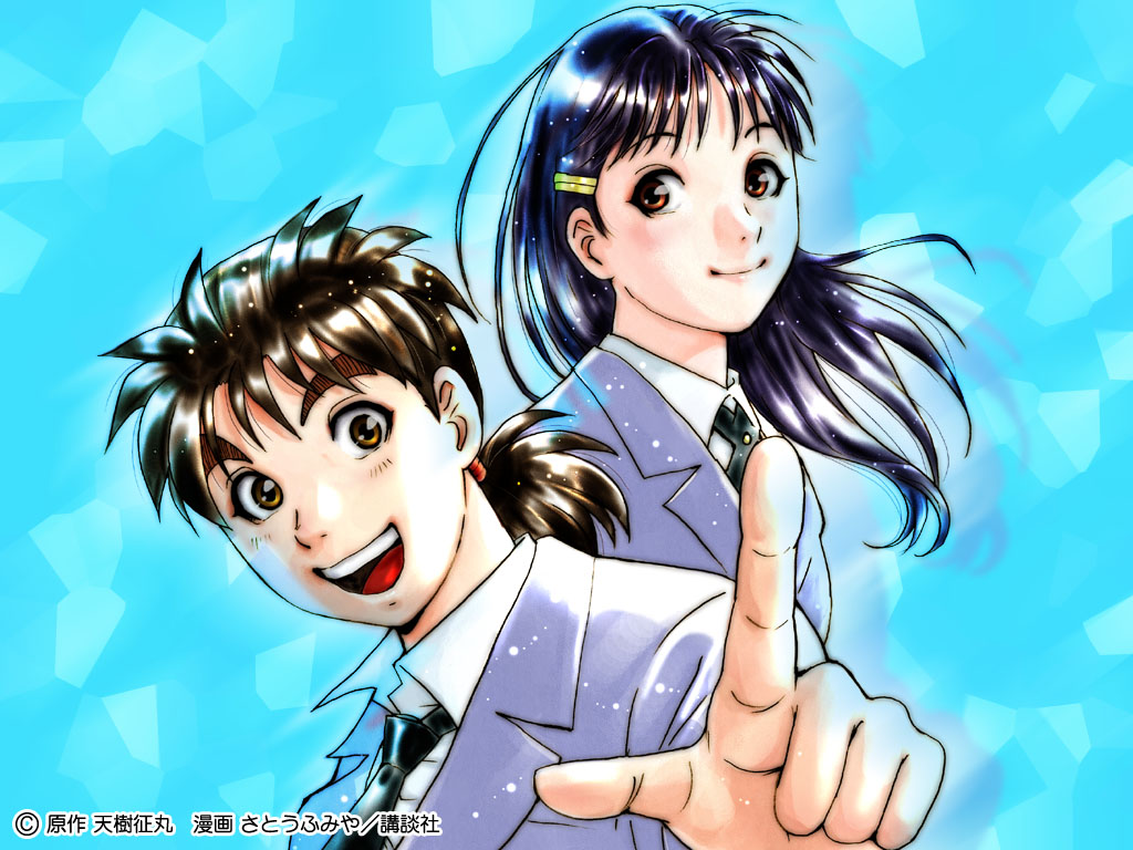 Kindaichi Shounen No Jikenbo Wallpapers