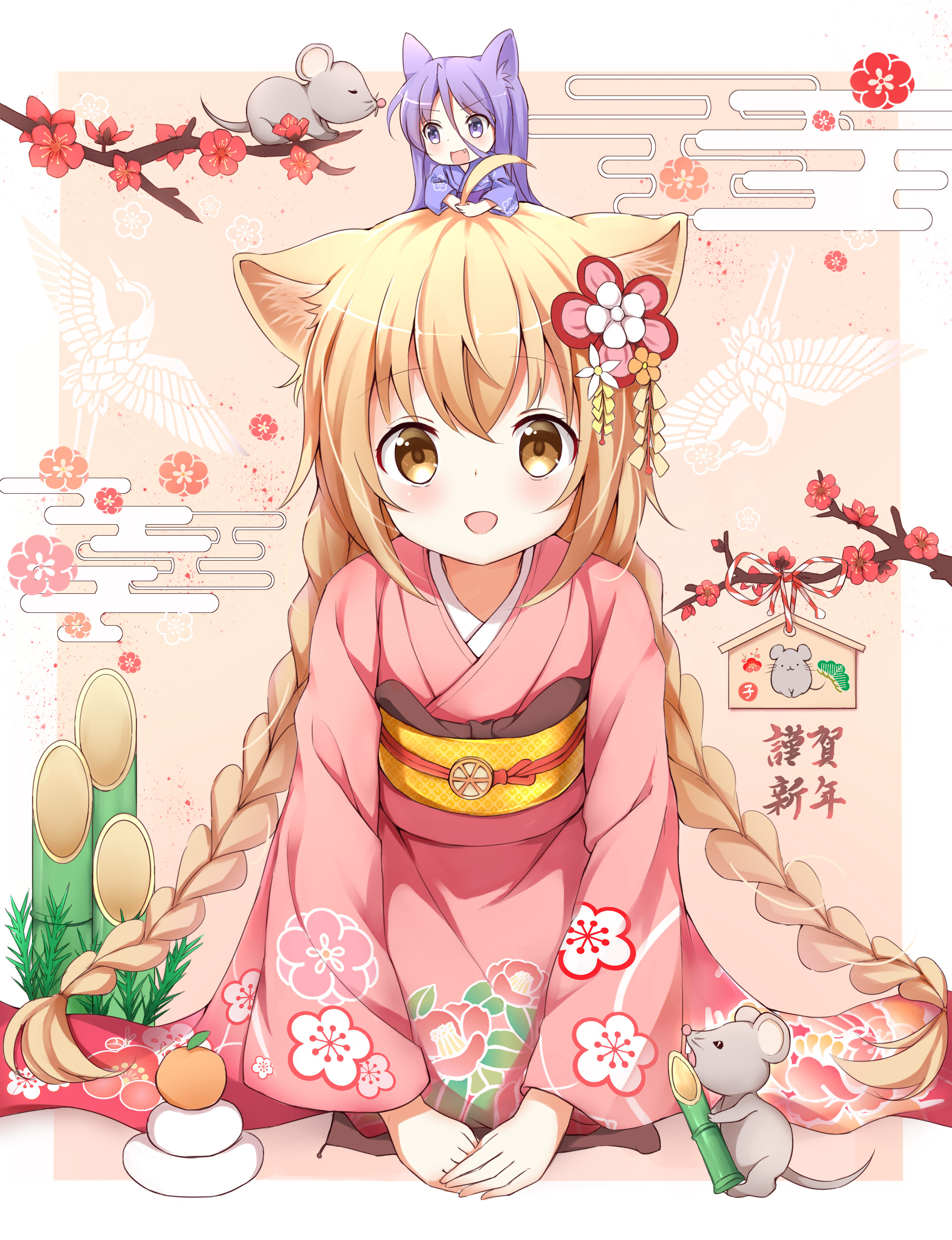 Konohana Kitan Wallpapers