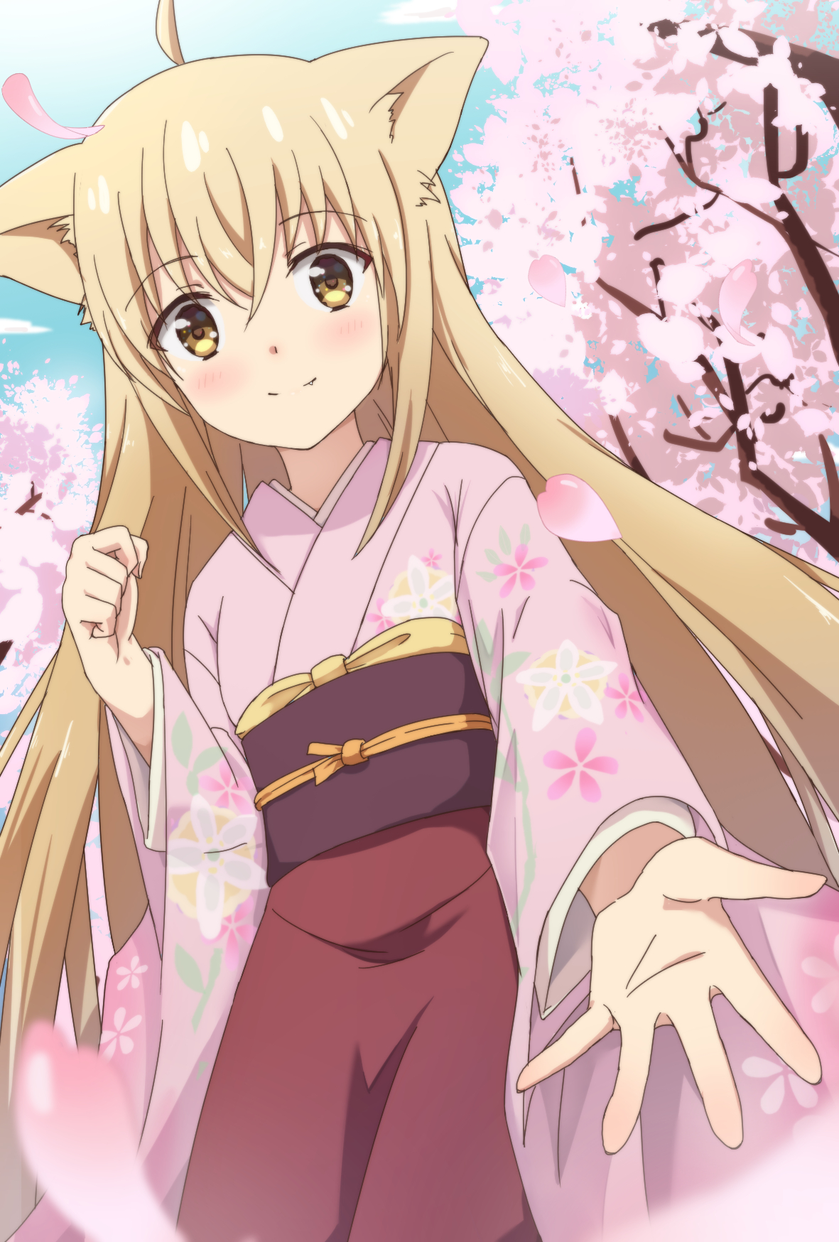 Konohana Kitan Wallpapers