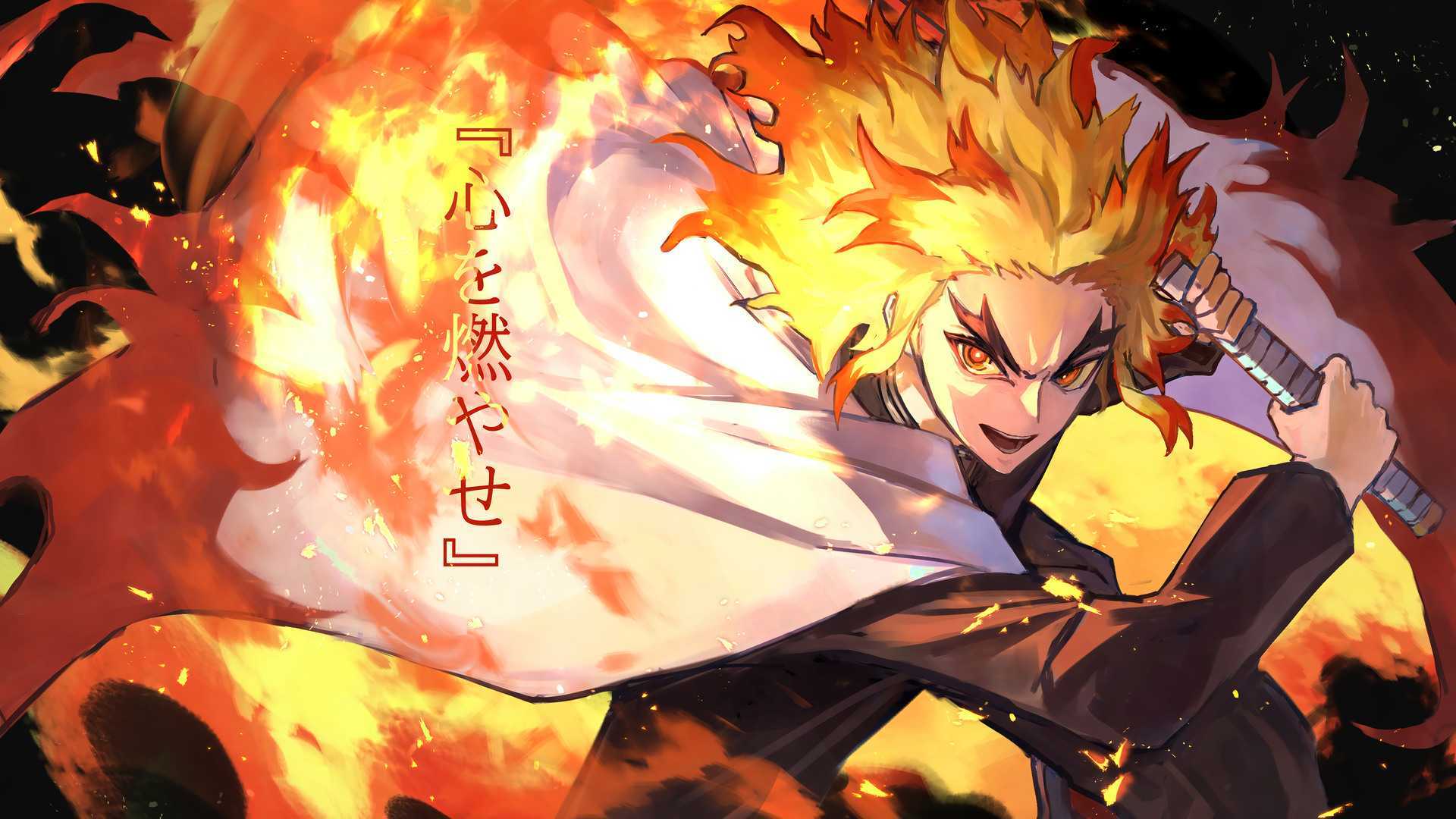 Kyojuro Rengoku 2019 Wallpapers