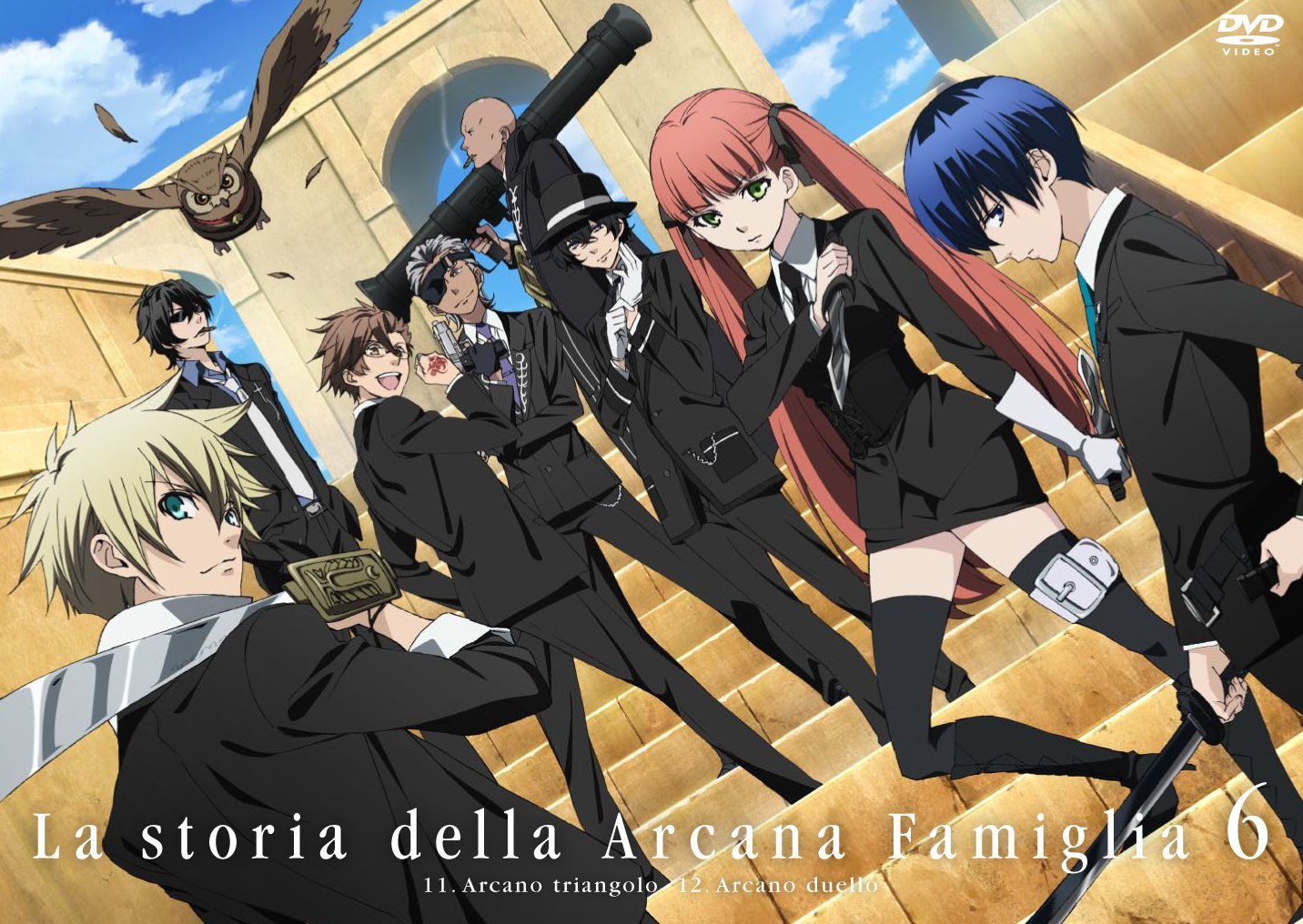 La Storia Della Arcana Famiglia Wallpapers