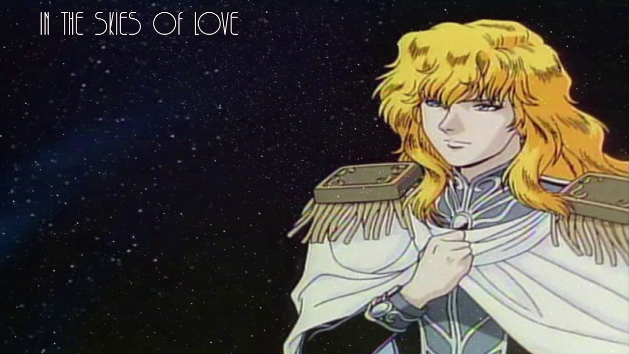 Legend Of The Galactic Heroes Wallpapers