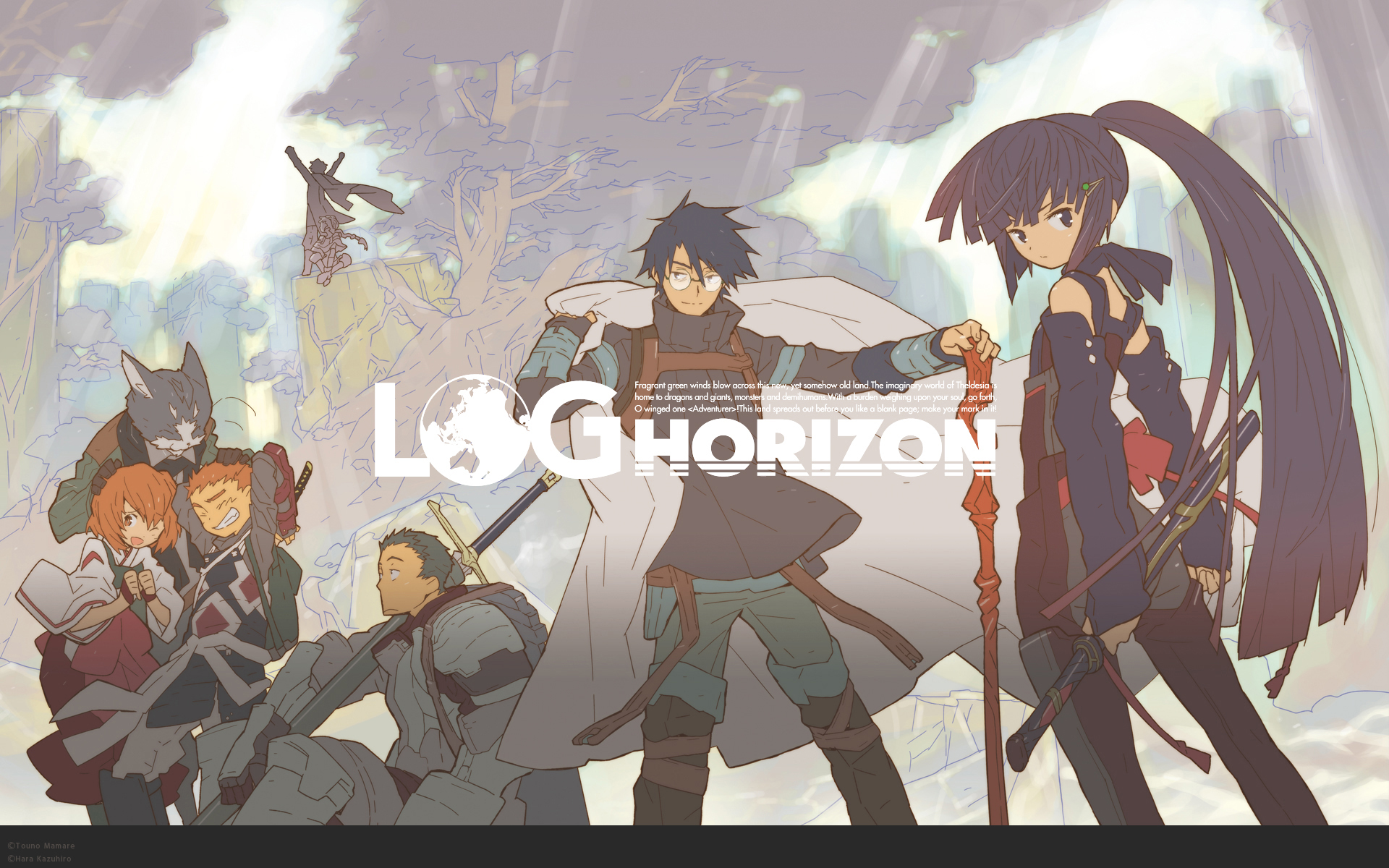 Log Horizon Wallpapers