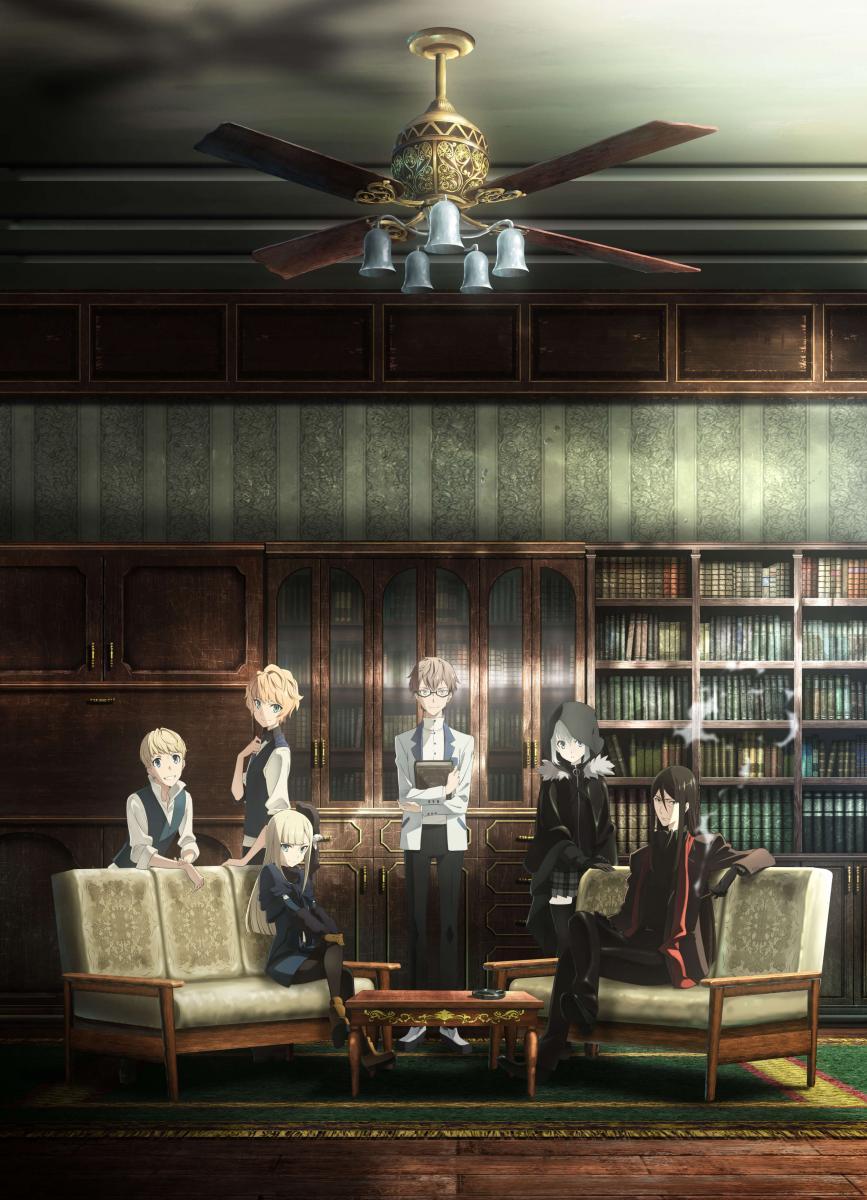 Lord El-Melloi Ii Case Files: Rail Zeppelin Grace Note Wallpapers