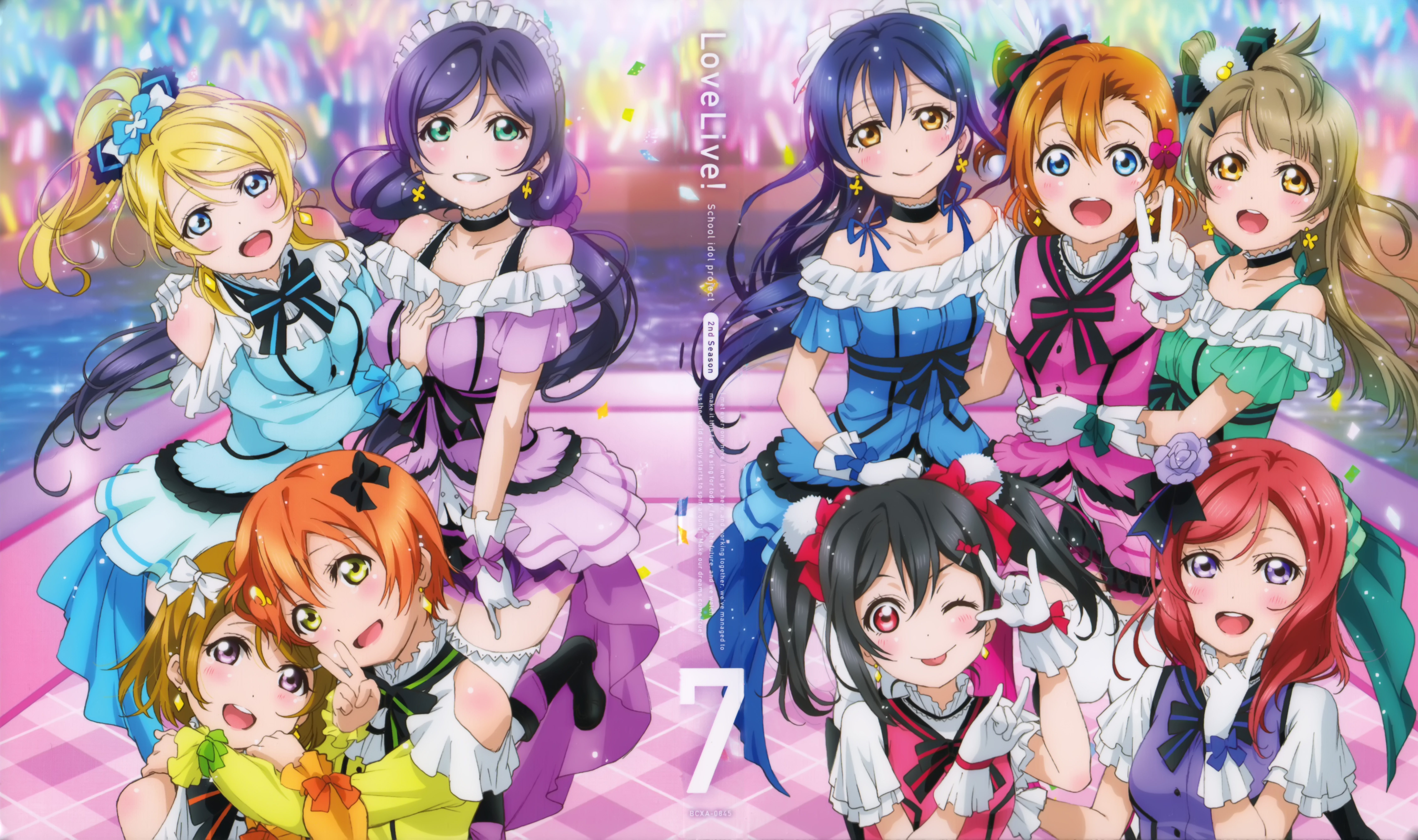 Love Live! Wallpapers