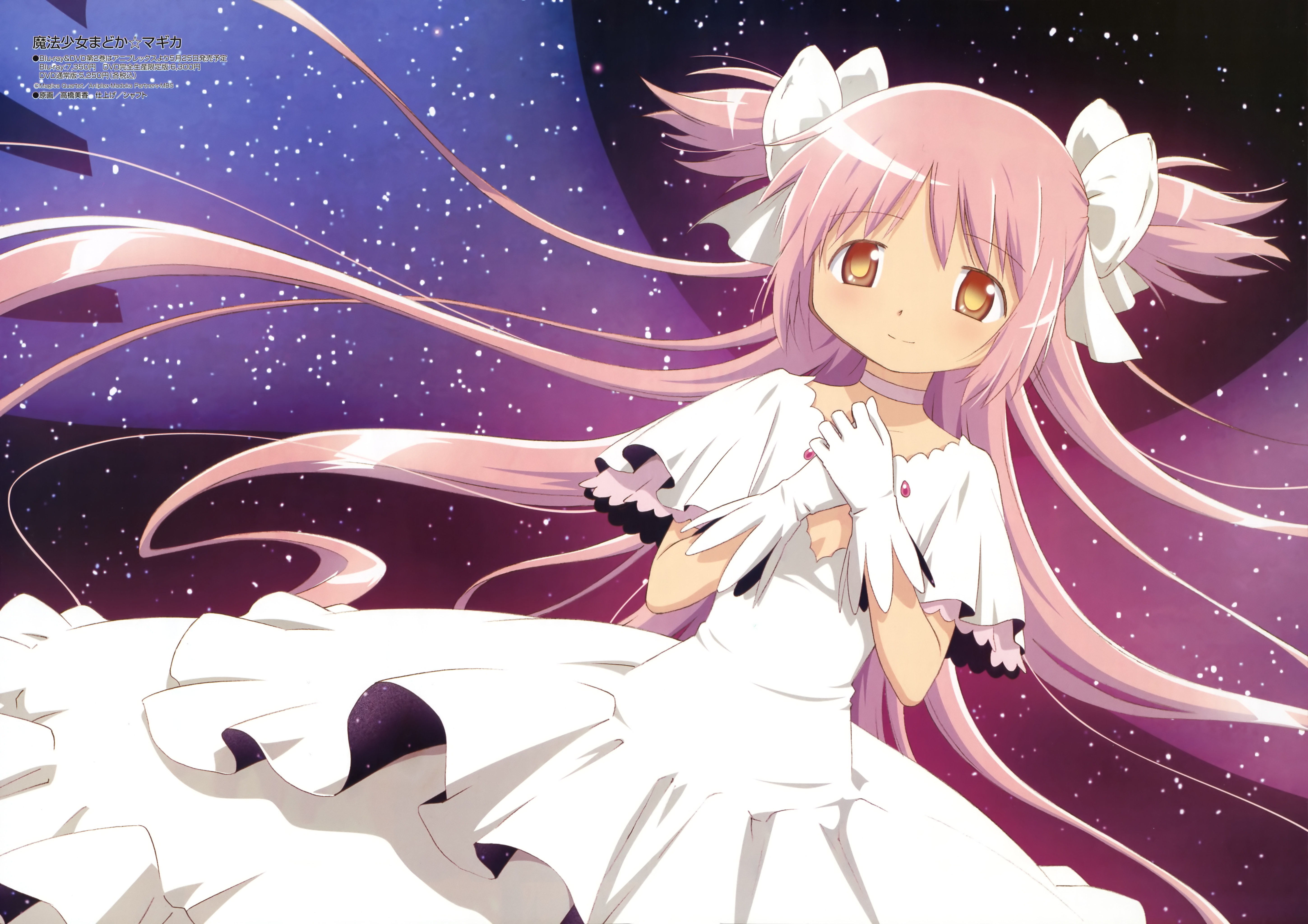 Madoka Kaname From Puella Magi Madoka Magica Wallpapers