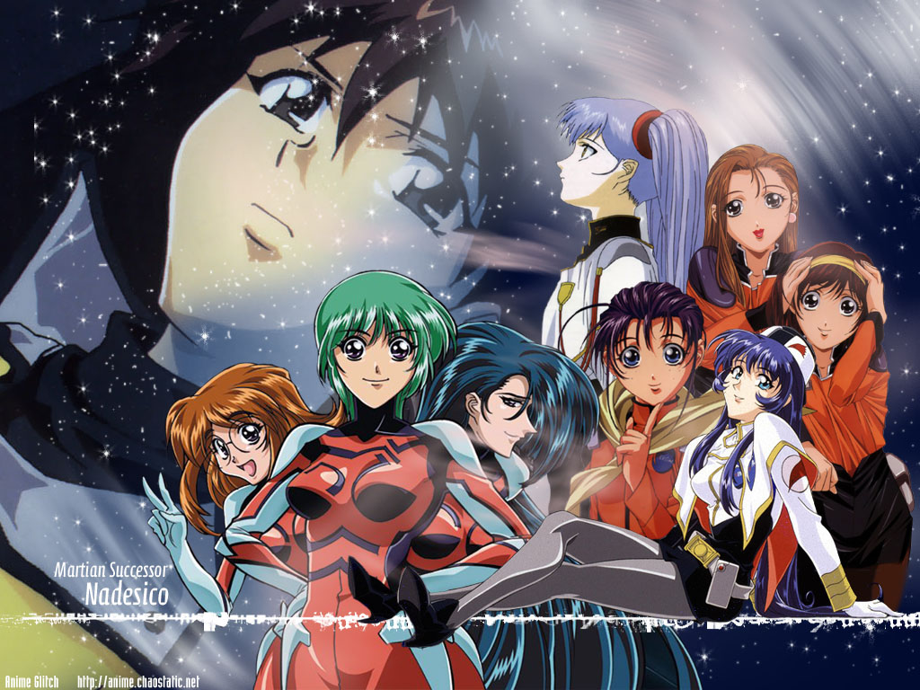 Martian Successor Nadesico Wallpapers