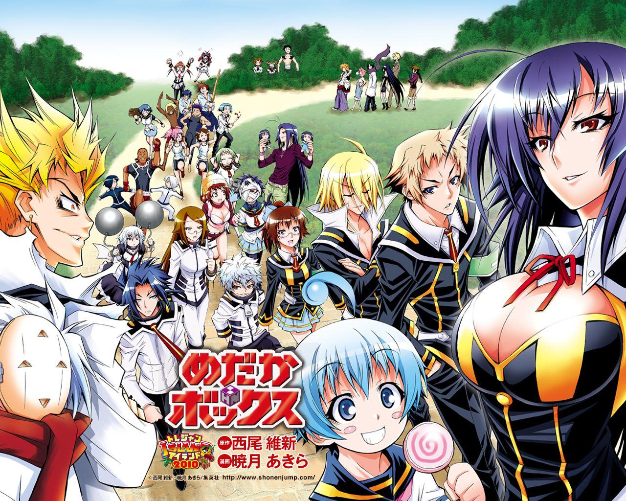 Medaka Box Wallpapers