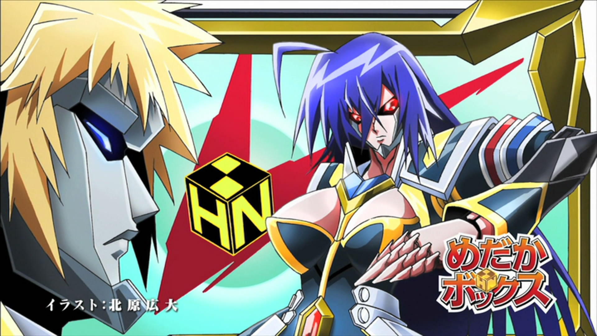 Medaka Box Wallpapers