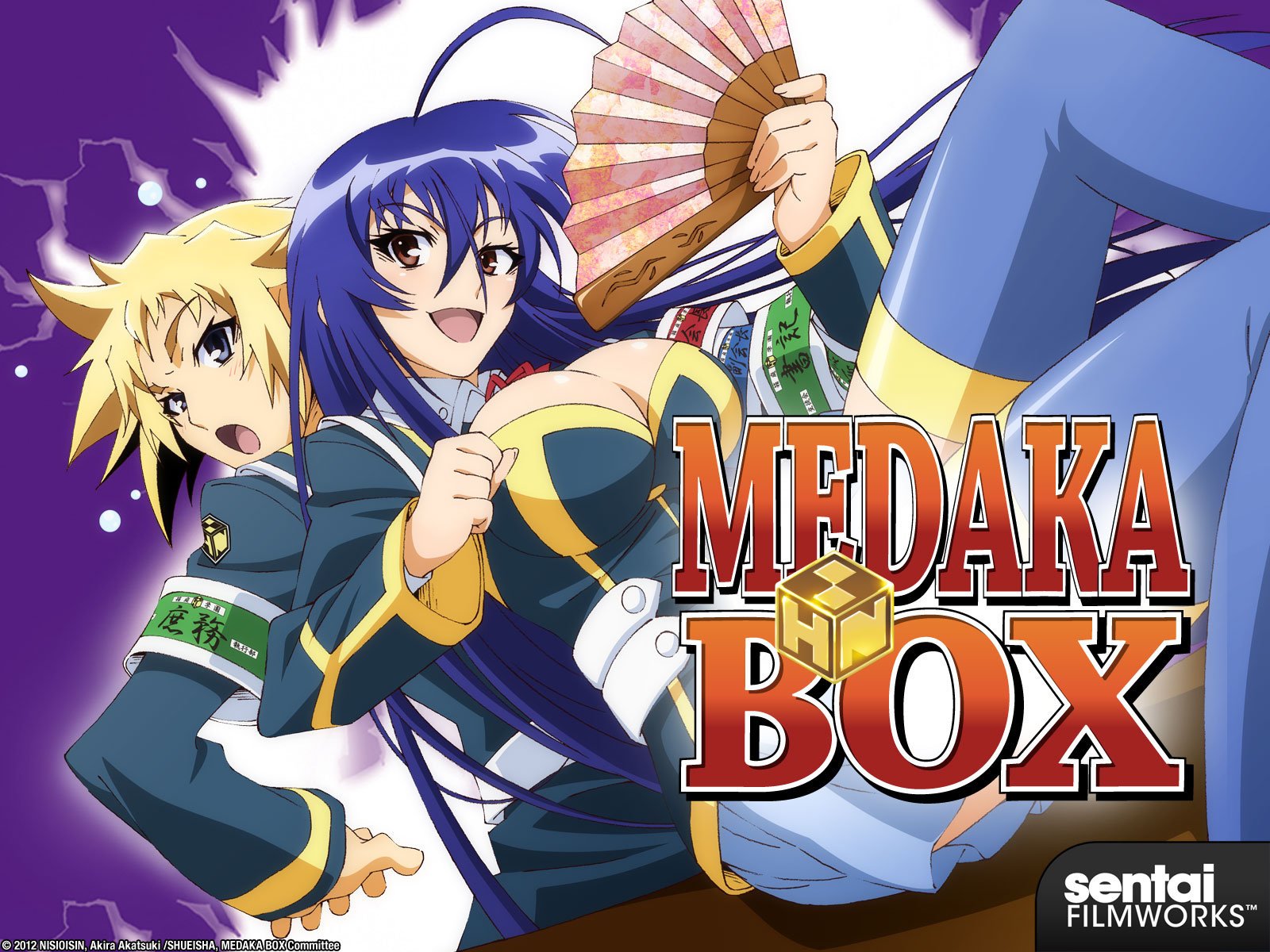 Medaka Box Wallpapers