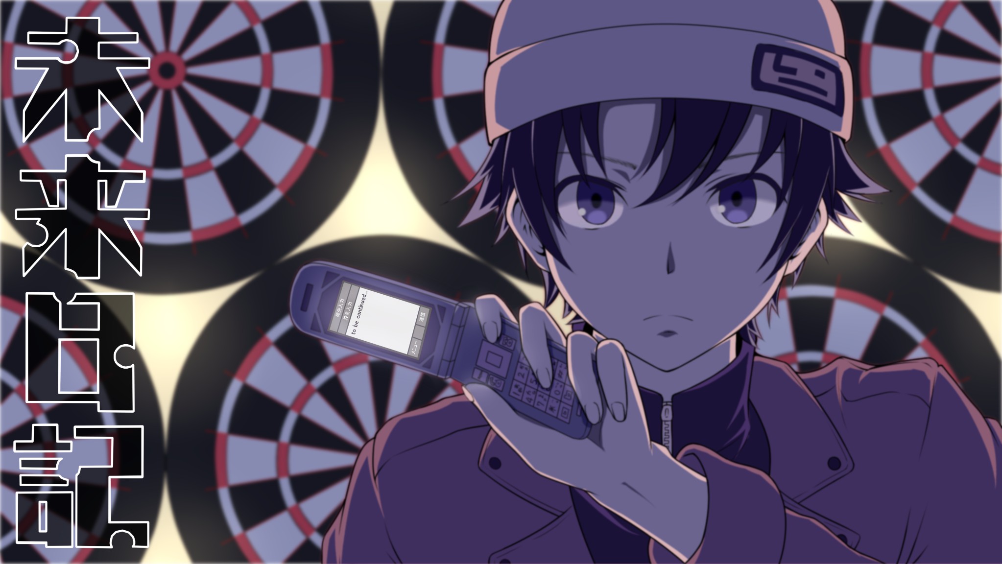 Mirai Nikki Wallpapers