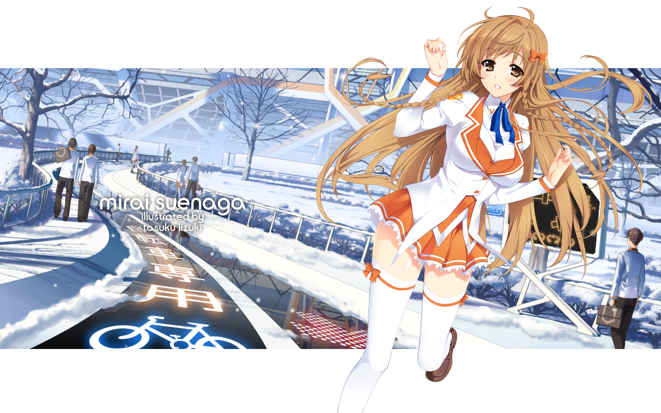 Mirai Suenaga Wallpapers