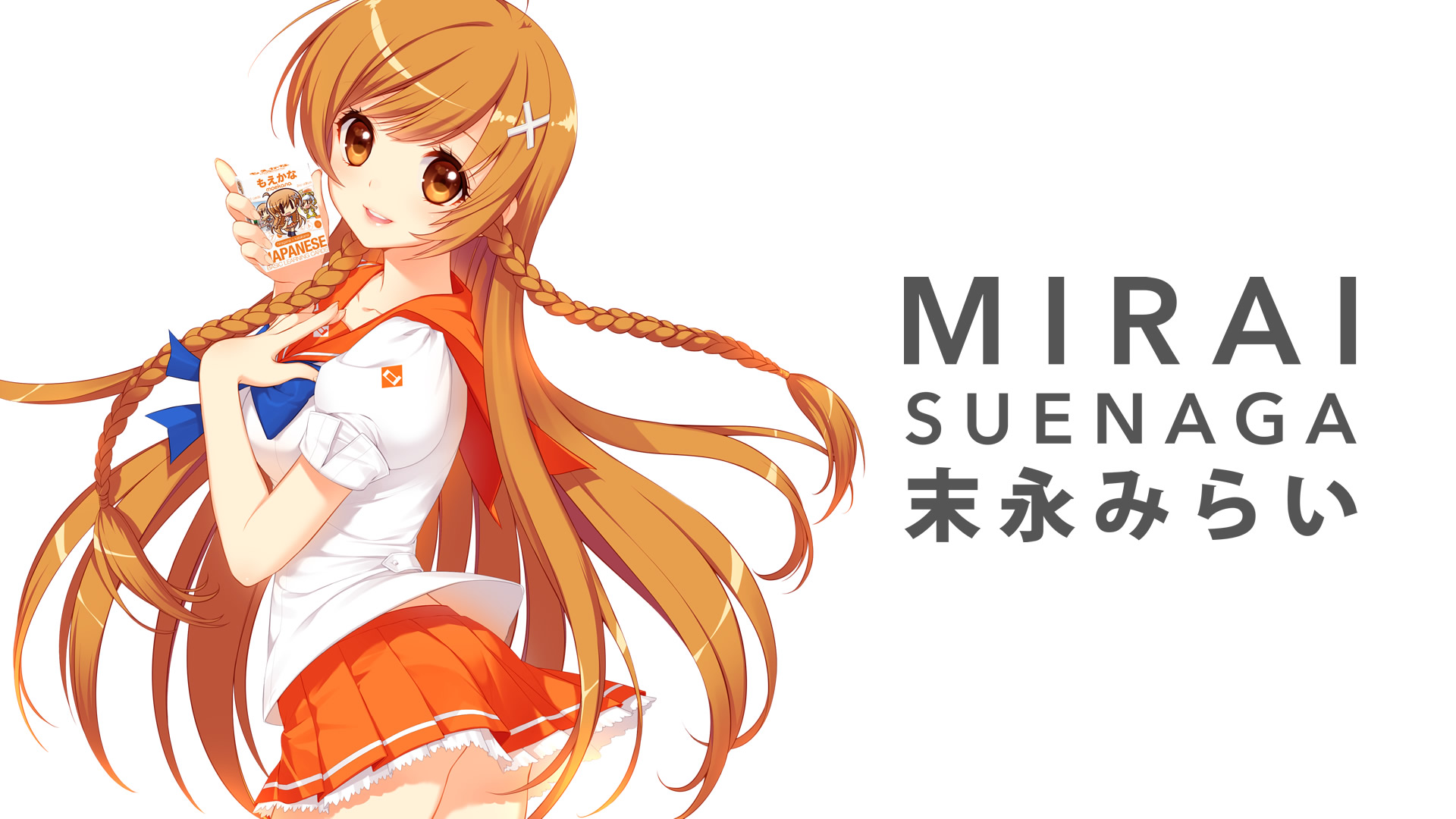 Mirai Suenaga Wallpapers