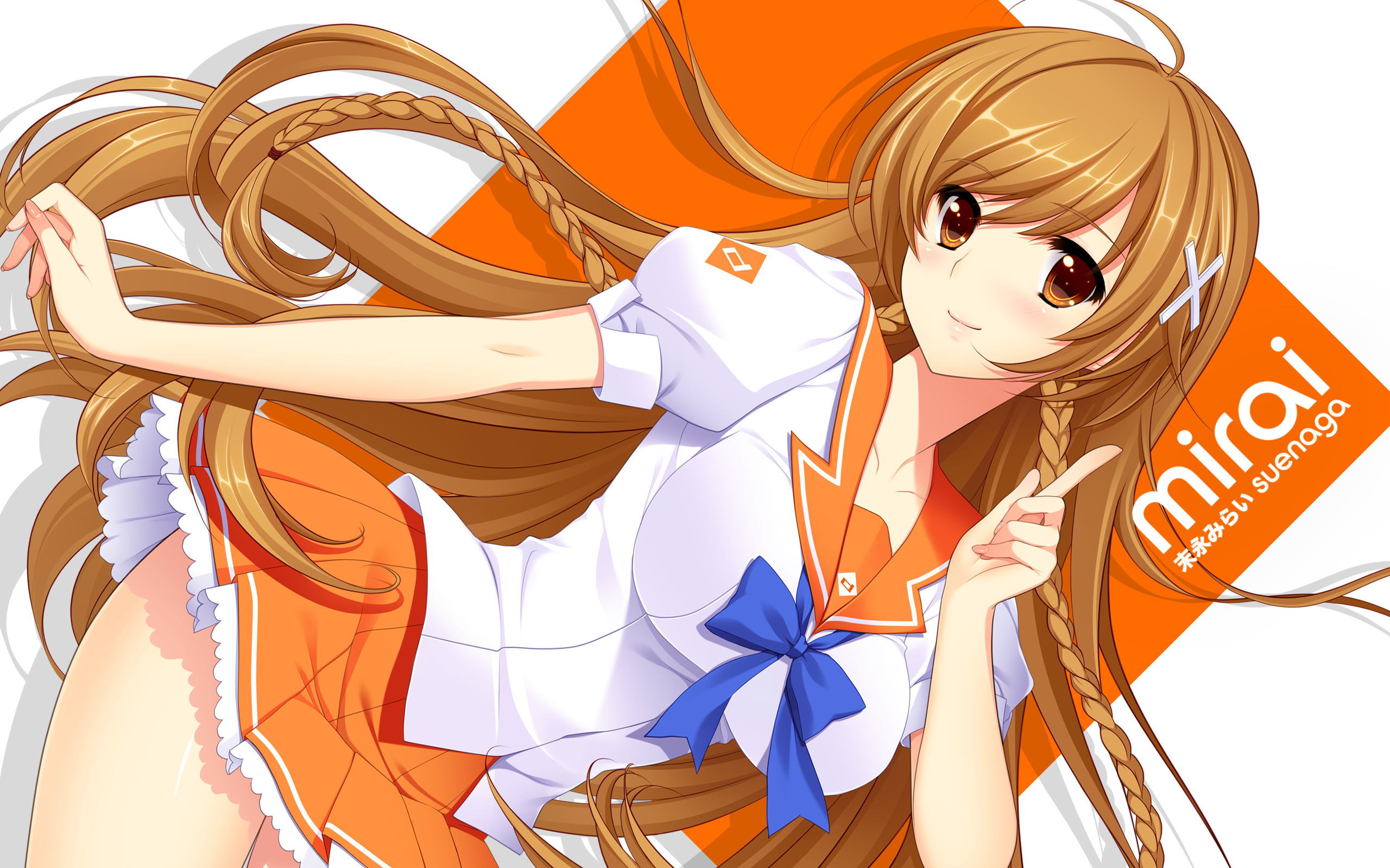 Mirai Suenaga Wallpapers