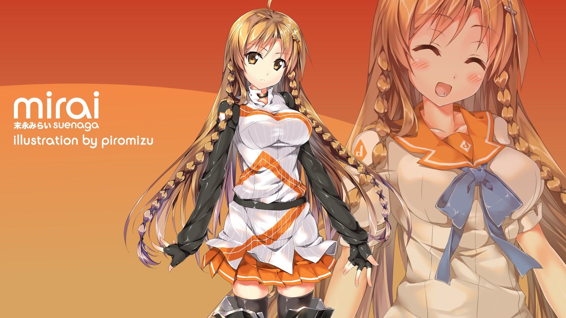 Mirai Suenaga Wallpapers