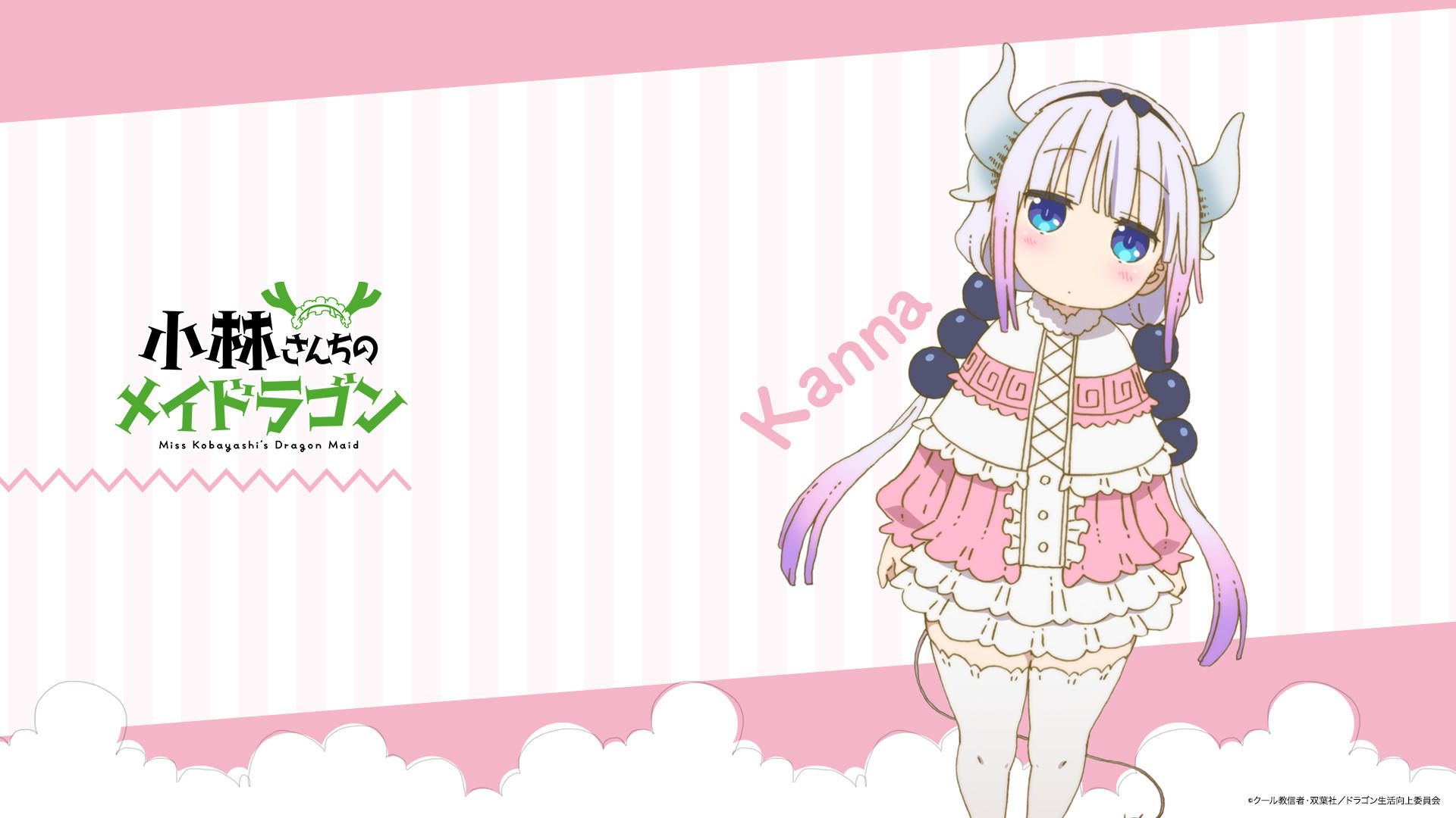 Miss Kobayashi'S Dragon Maid Wallpapers