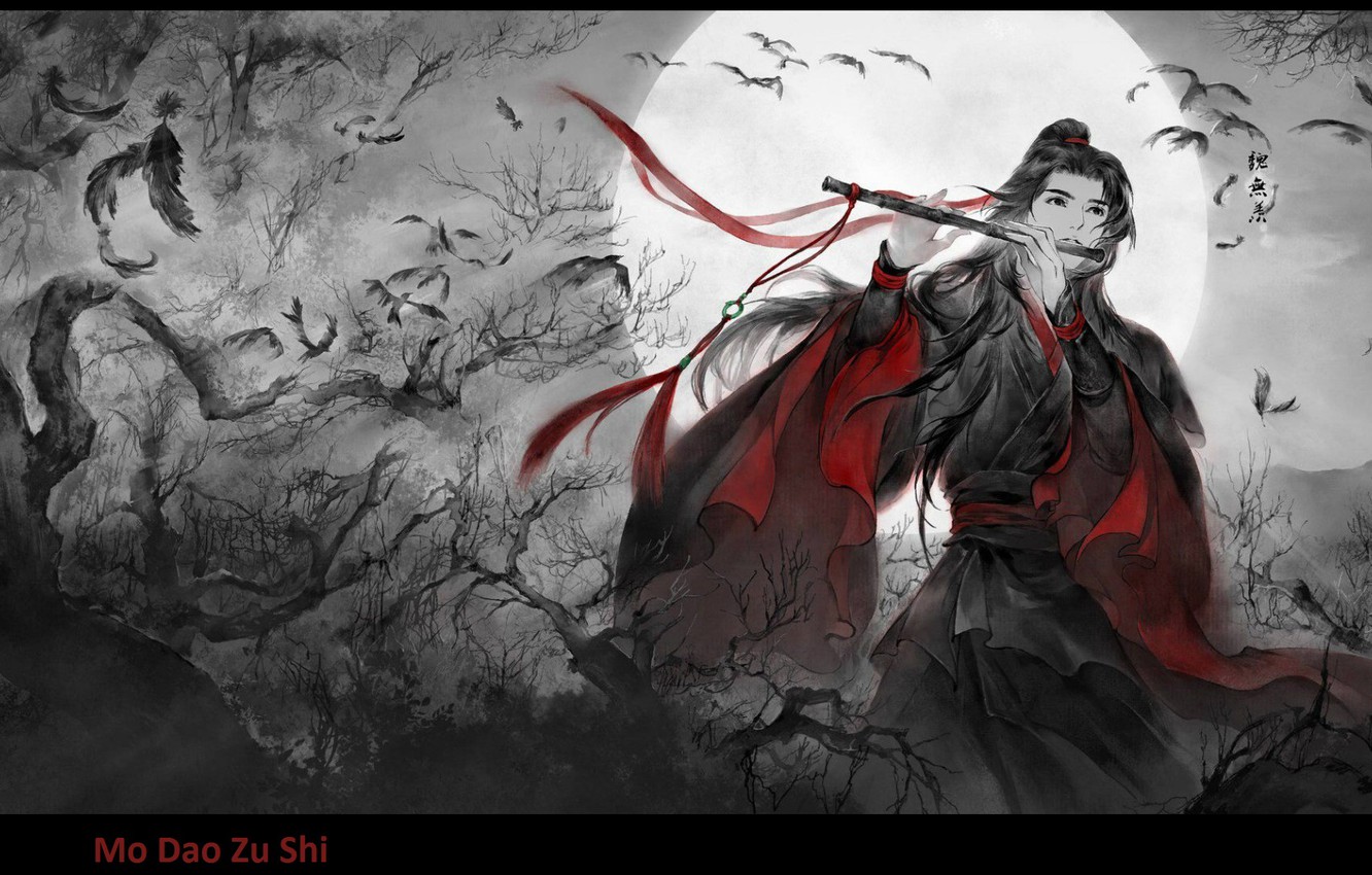 Mo Dao Zu Shi Art Wallpapers