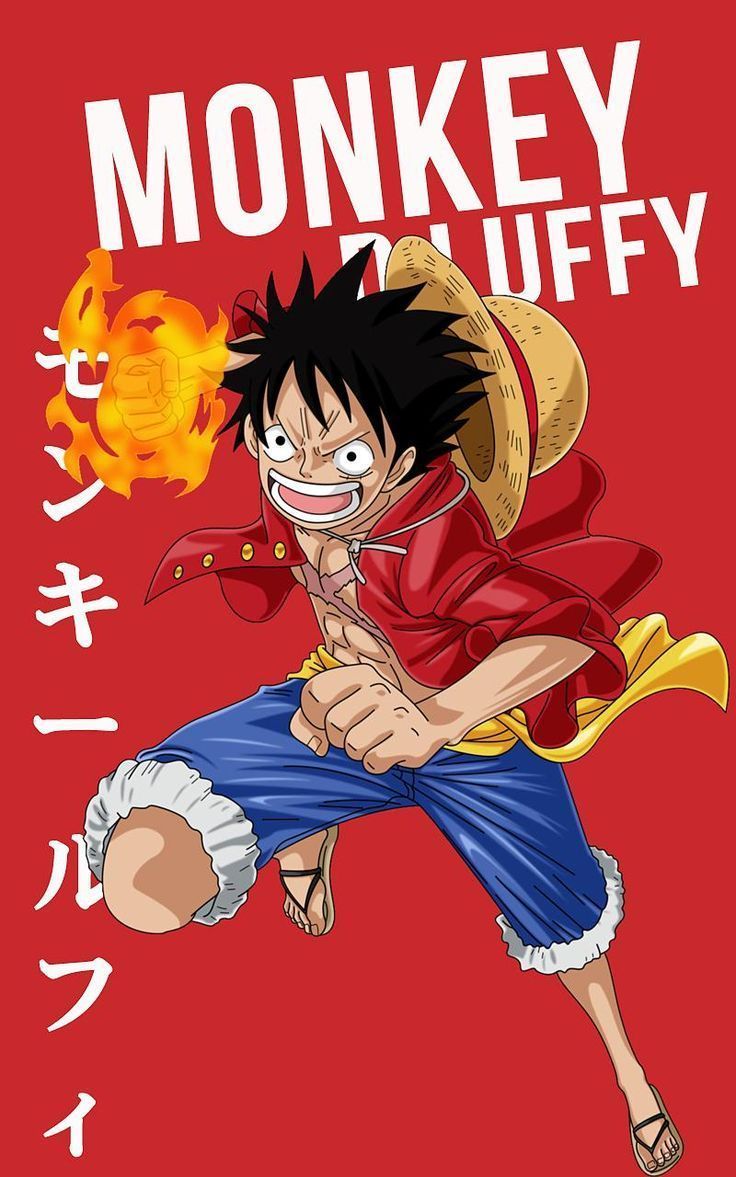 Monkey D Luffy Manga Wallpapers