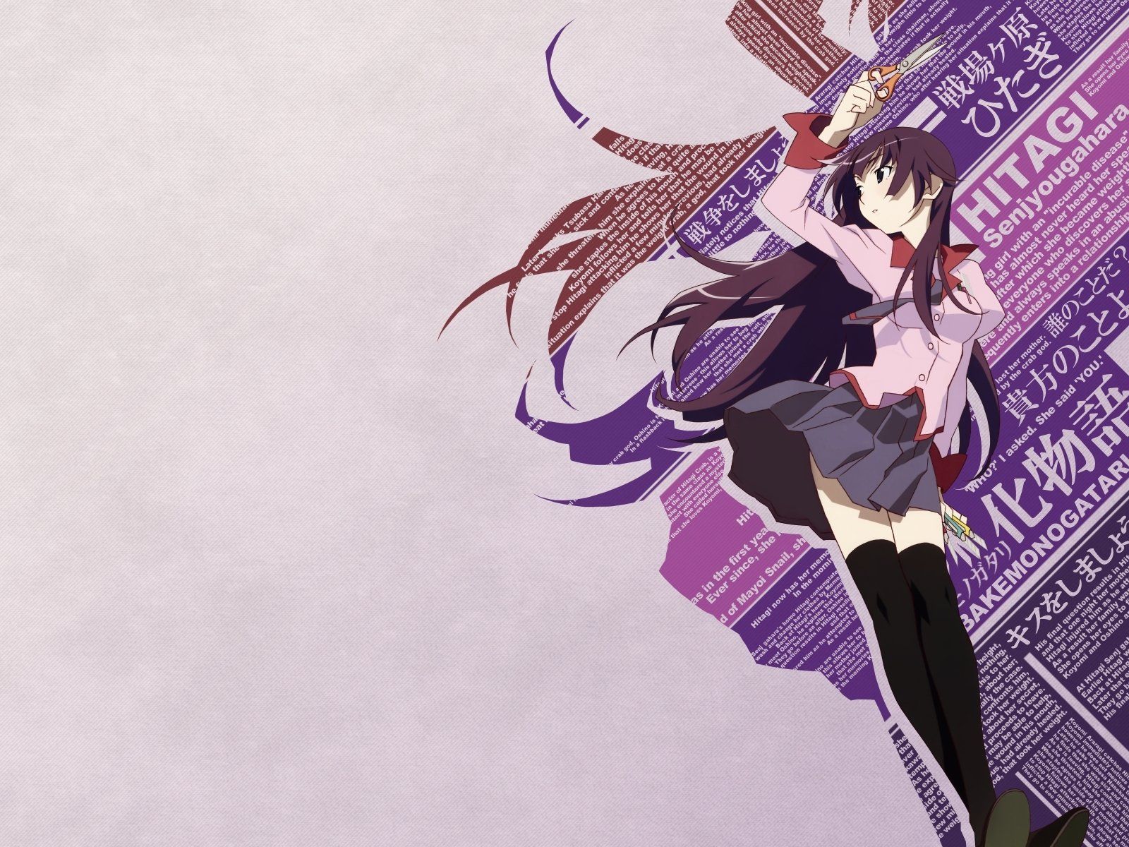 Monogatari Series Araragi Koyomi And Senjougahara Hitagi Wallpapers