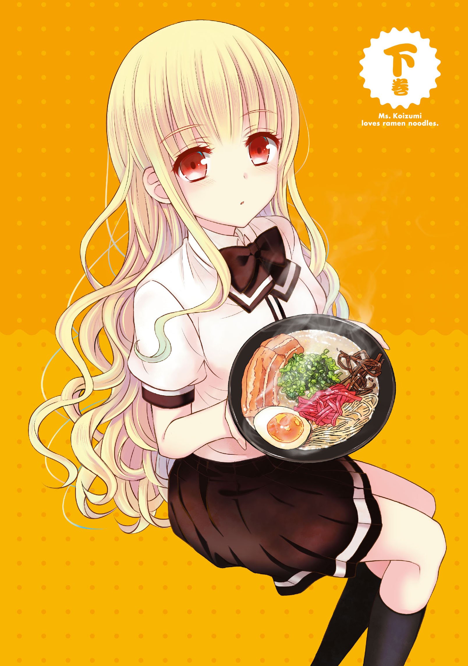 Ms. Koizumi Loves Ramen Noodles Wallpapers