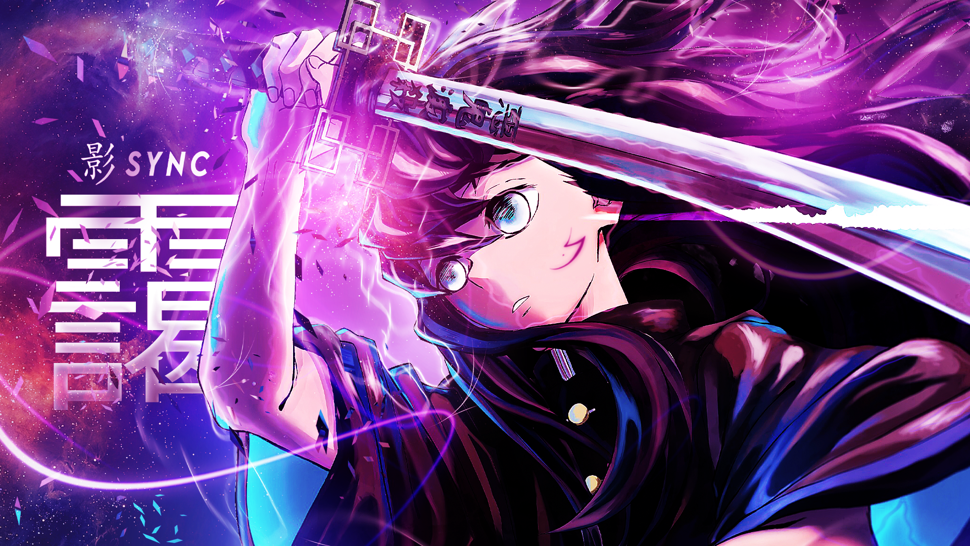 Muichiro Tokito Kimetsu No Yaiba Art Wallpapers