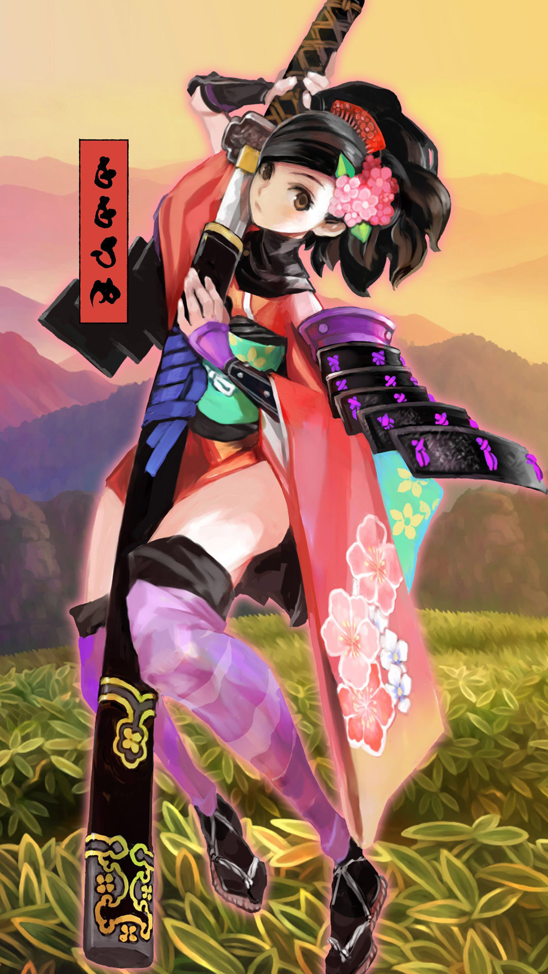 Muramasa Wallpapers