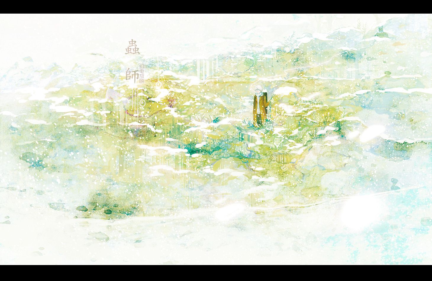 Mushishi Wallpapers