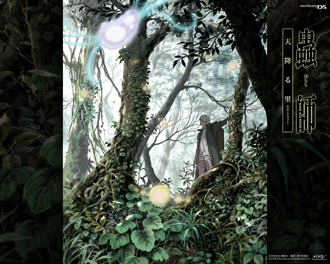 Mushishi Art Wallpapers