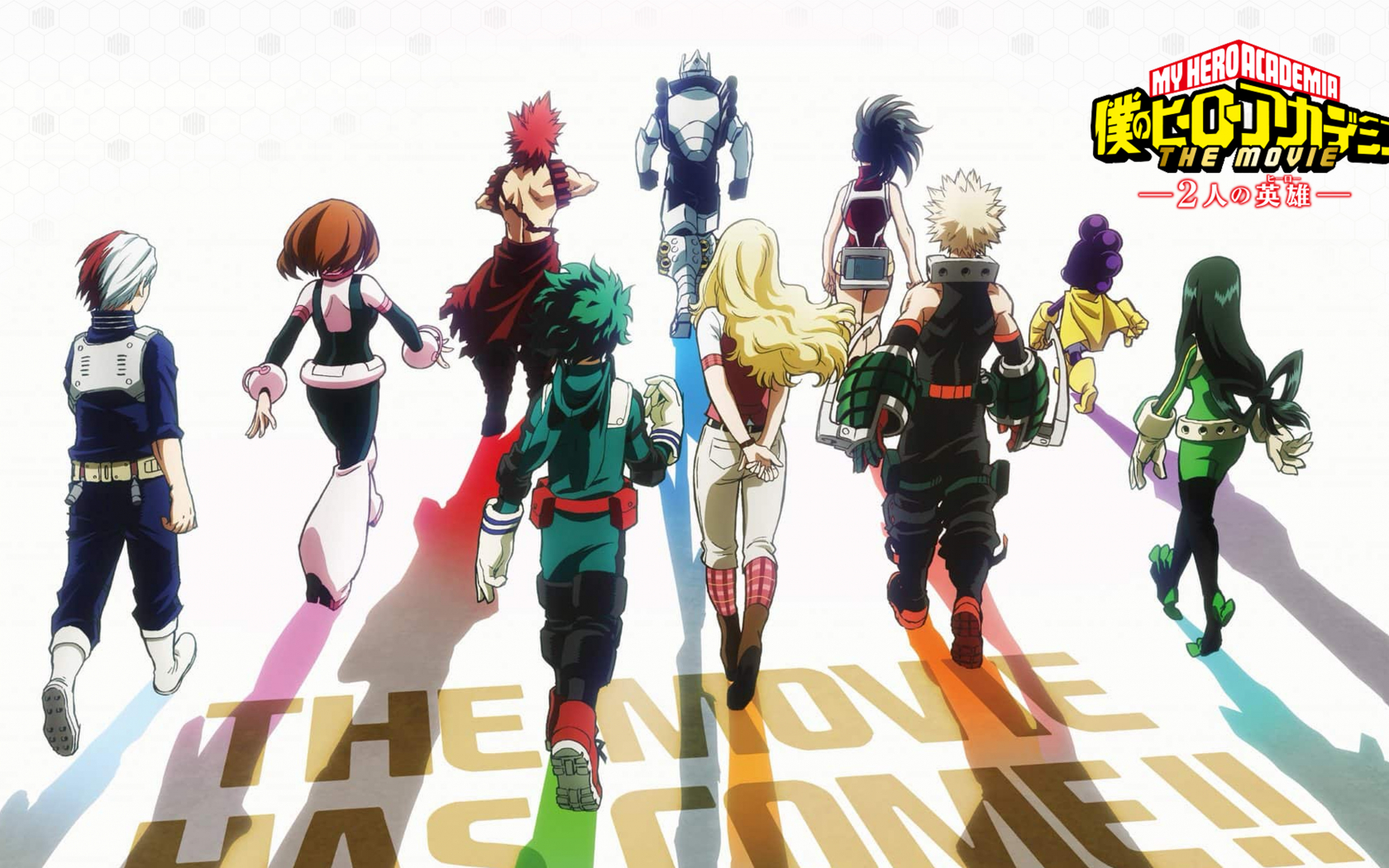 My Hero Academia Class 1A Wallpapers